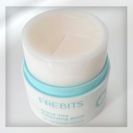FREBITS グラインドビタクレンジングバームのクチコミ「𓍯グラインドビタクレンジングバーム⌇FREBITS
グラインディング容器で最後まで酸化しにく.....」(2枚目)