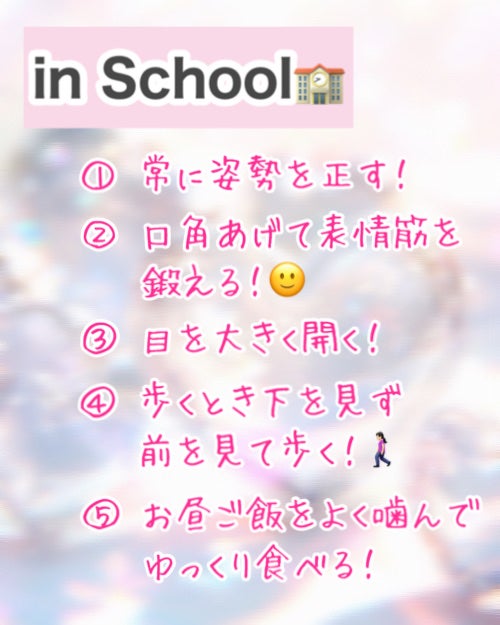 はっぴー on LIPS 「【一週間限定😳】フォローorいいねします‼︎🫶🏻条件は本文!こ..」(3枚目)