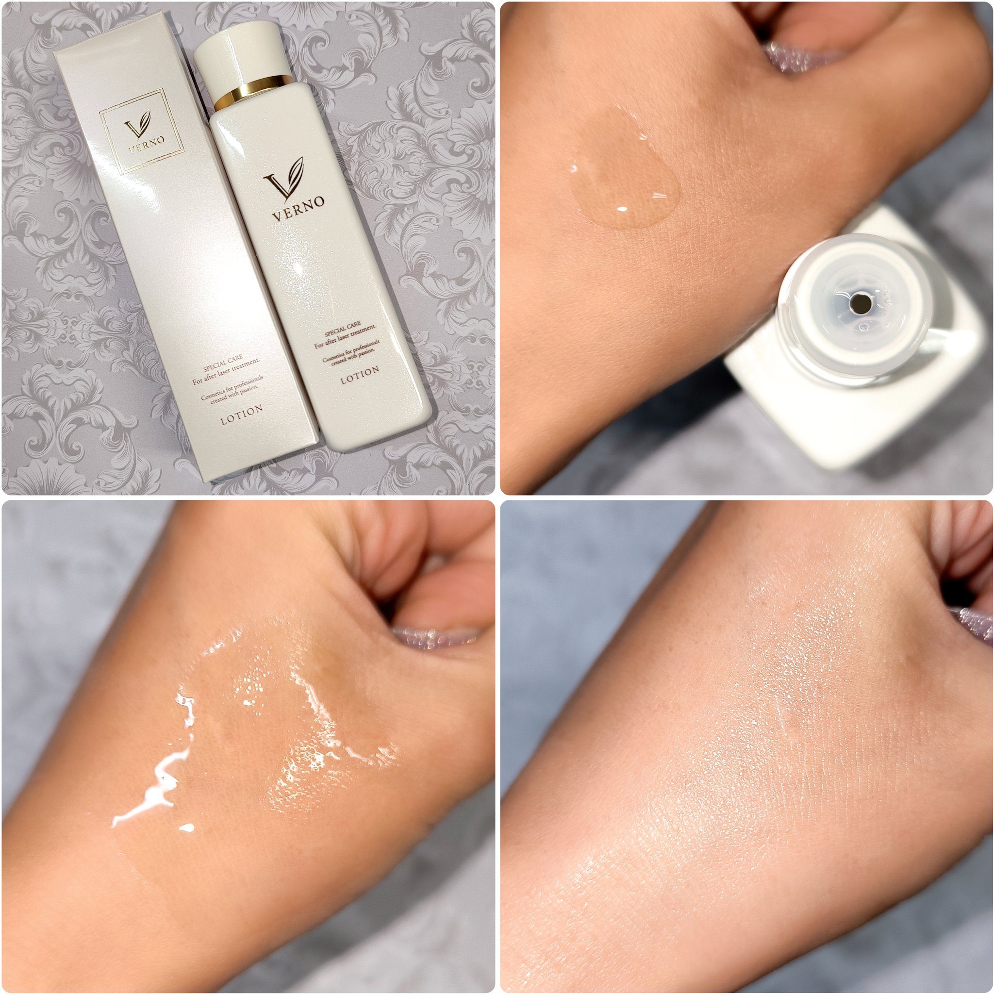 VERNO SKIN クリーム〈医薬部外品〉/VERNO SKIN CARE/フェイスクリームを使ったクチコミ（3枚目）