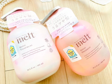 クリーミーメルトパウダー/melt/市販シャンプーを使ったクチコミ(3枚目)