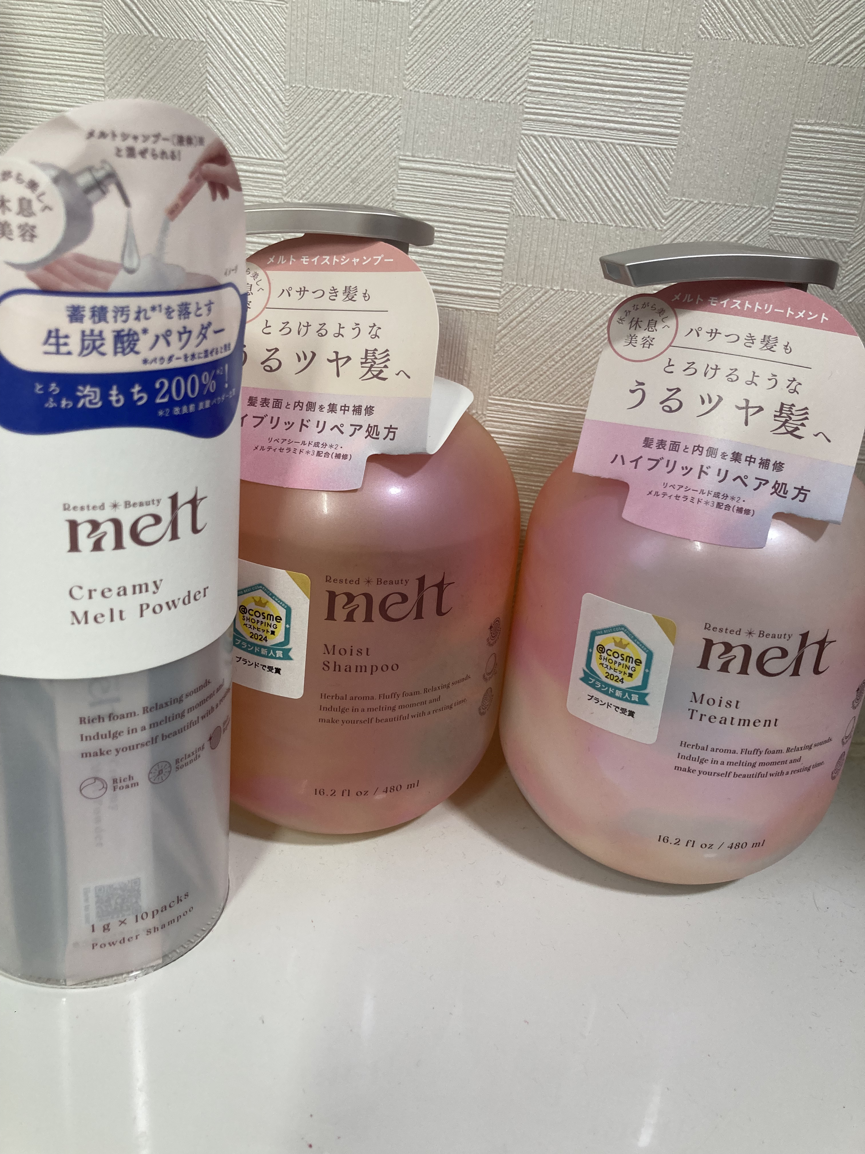 メルト モイストシャンプー／トリートメント/melt/市販シャンプーを使ったクチコミ（1枚目）