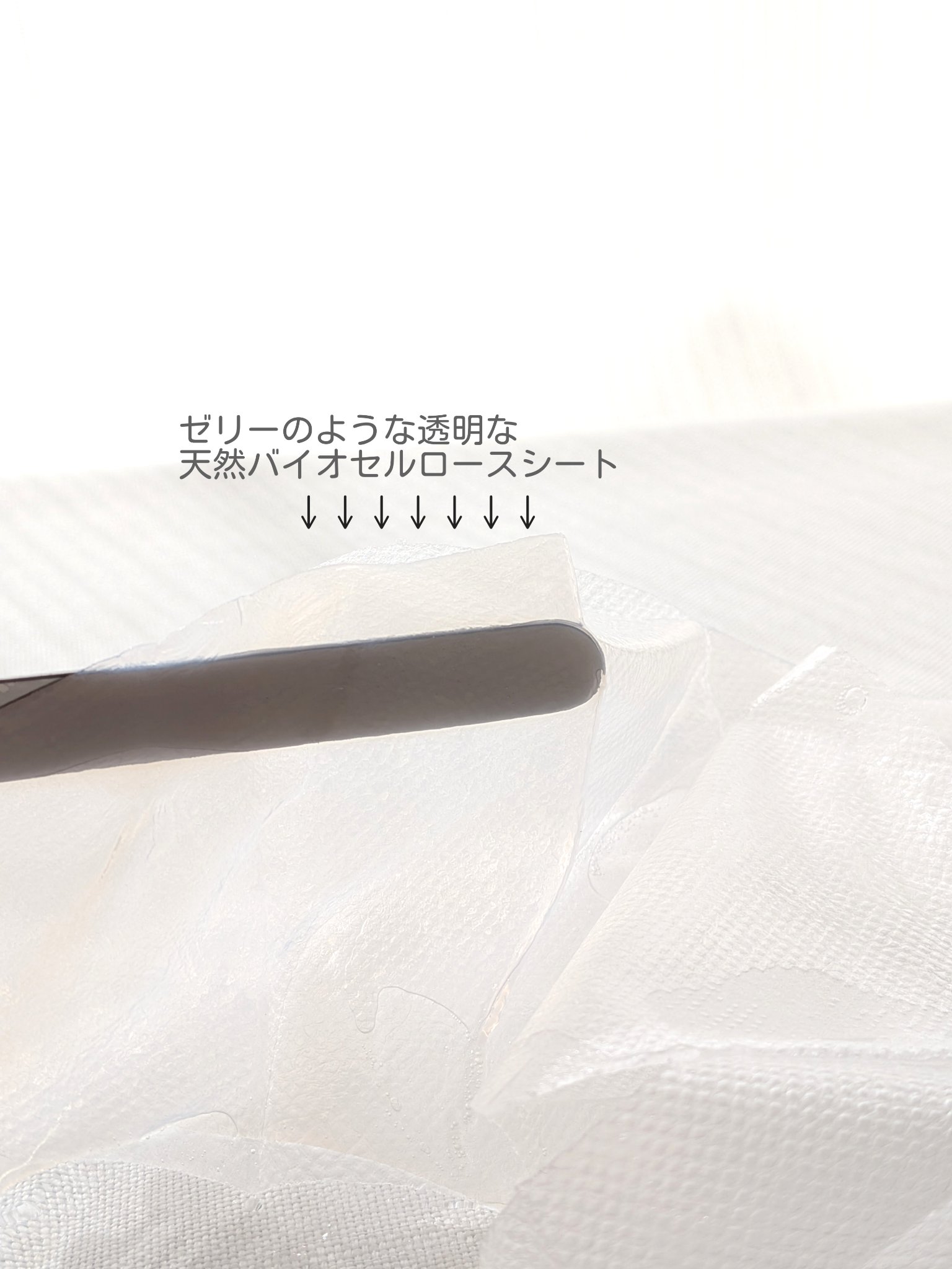 B:VIDインアンドアウトフェイシャルマスク/バイビッド/シートマスク・パックを使ったクチコミ（3枚目）