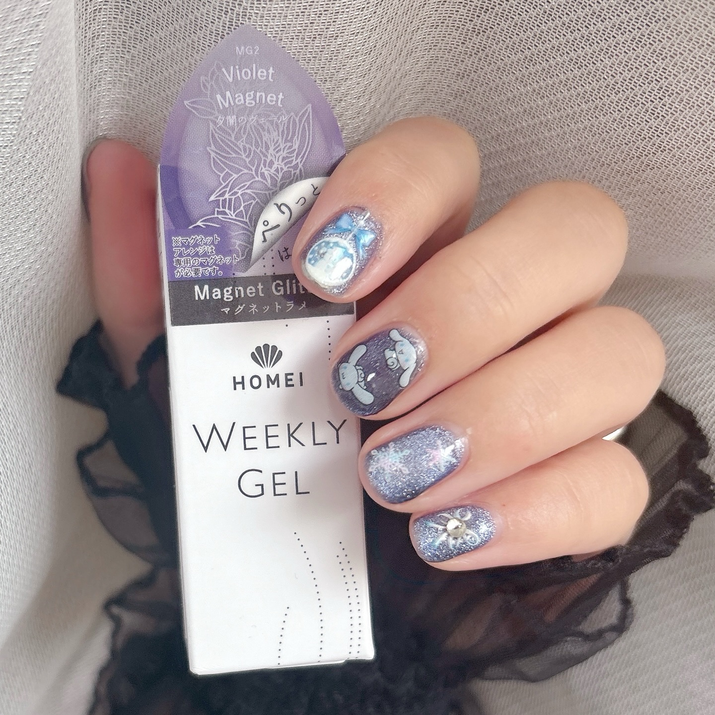 HOMEI ウィークリージェル/HOMEI/ジェルネイルを使ったクチコミ（3枚目）
