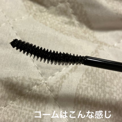 カールロックマスカラベース N/D-UP/マスカラ下地を使ったクチコミ(3枚目)