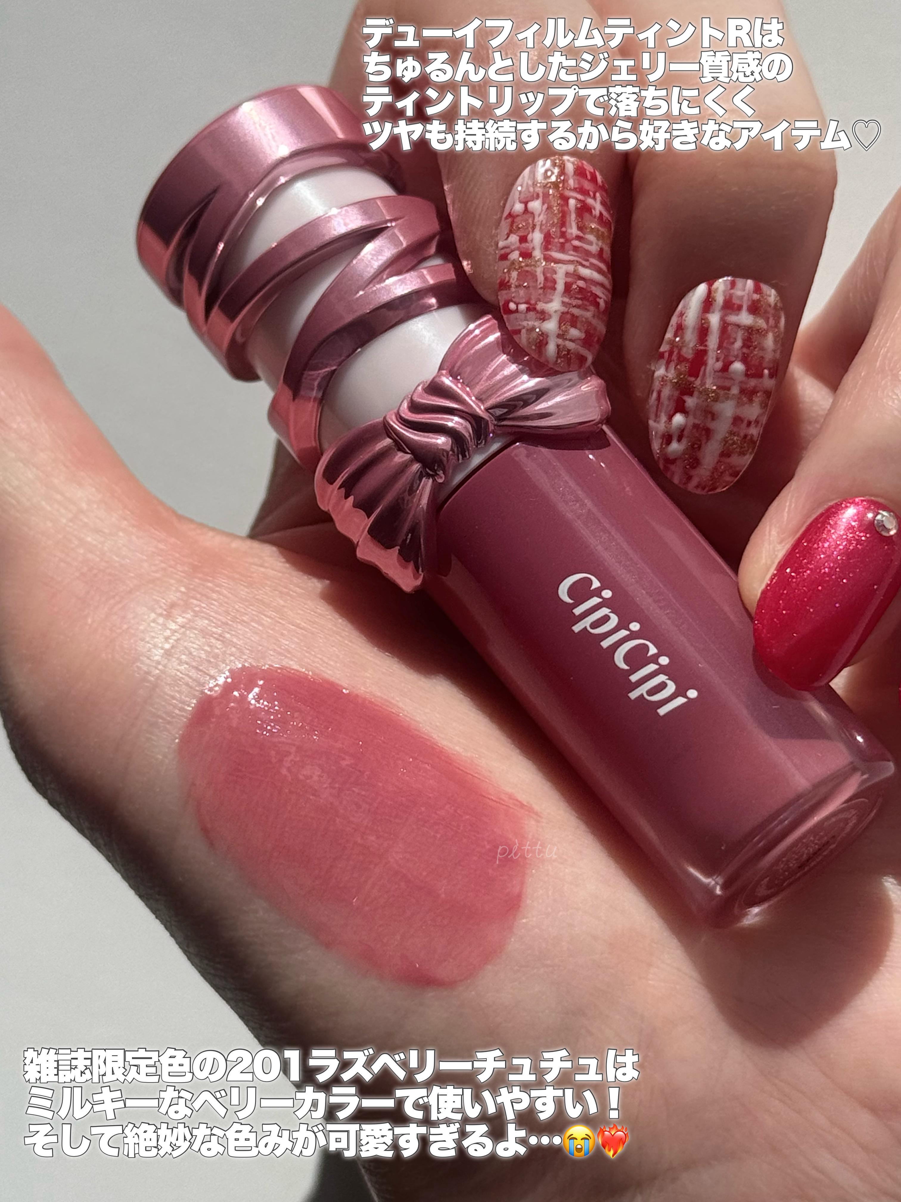 ヒロインメイク　ラッシュハイプ/ヒロインメイク/マスカラを使ったクチコミ（3枚目）