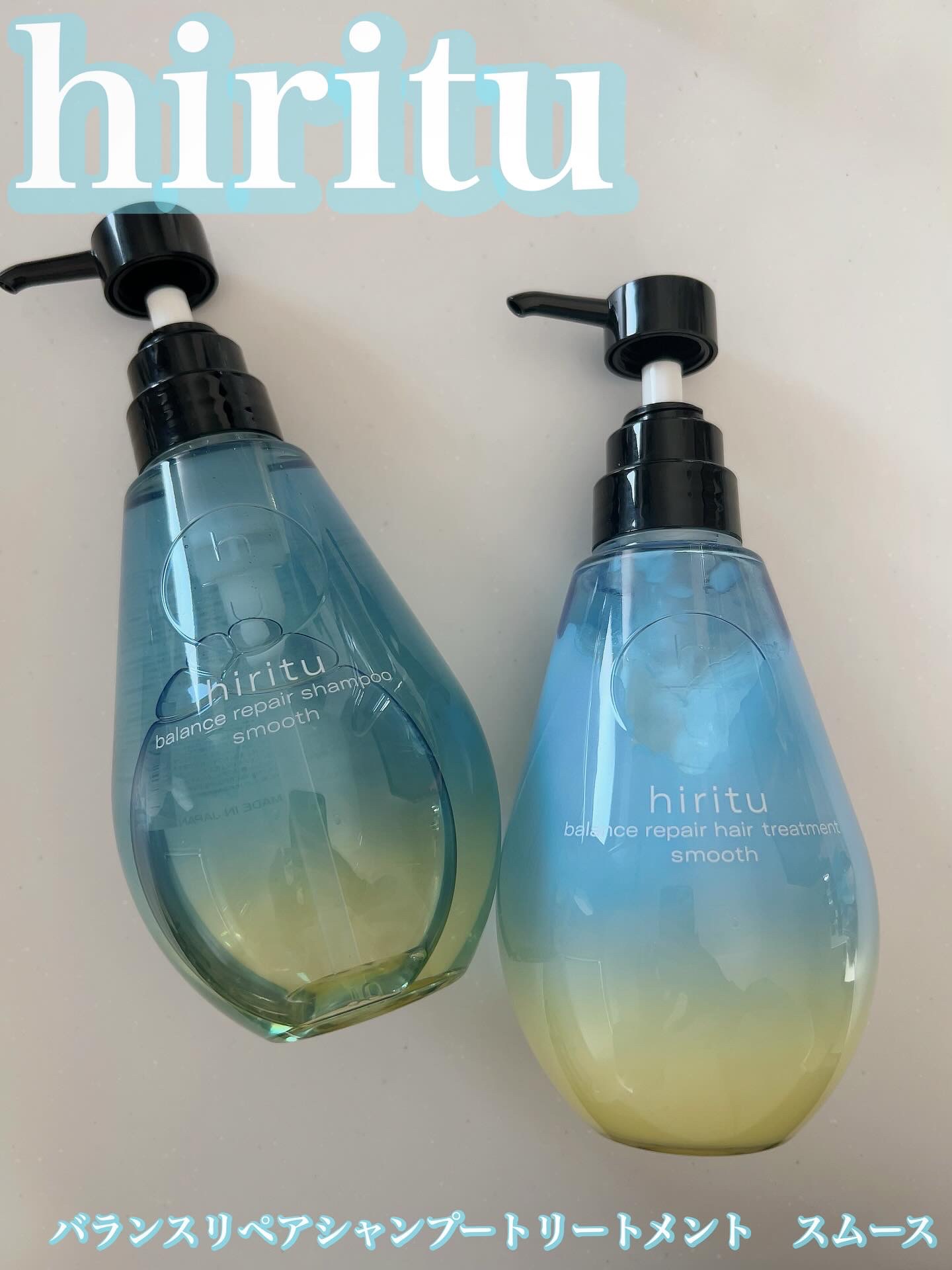 バランスリペア シャンプー/ヘアトリートメント スムース/hiritu/市販シャンプーを使ったクチコミ（1枚目）