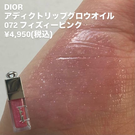 ハートポップブラッシャー/ETUDE/パウダーチークを使ったクチコミ(9枚目)