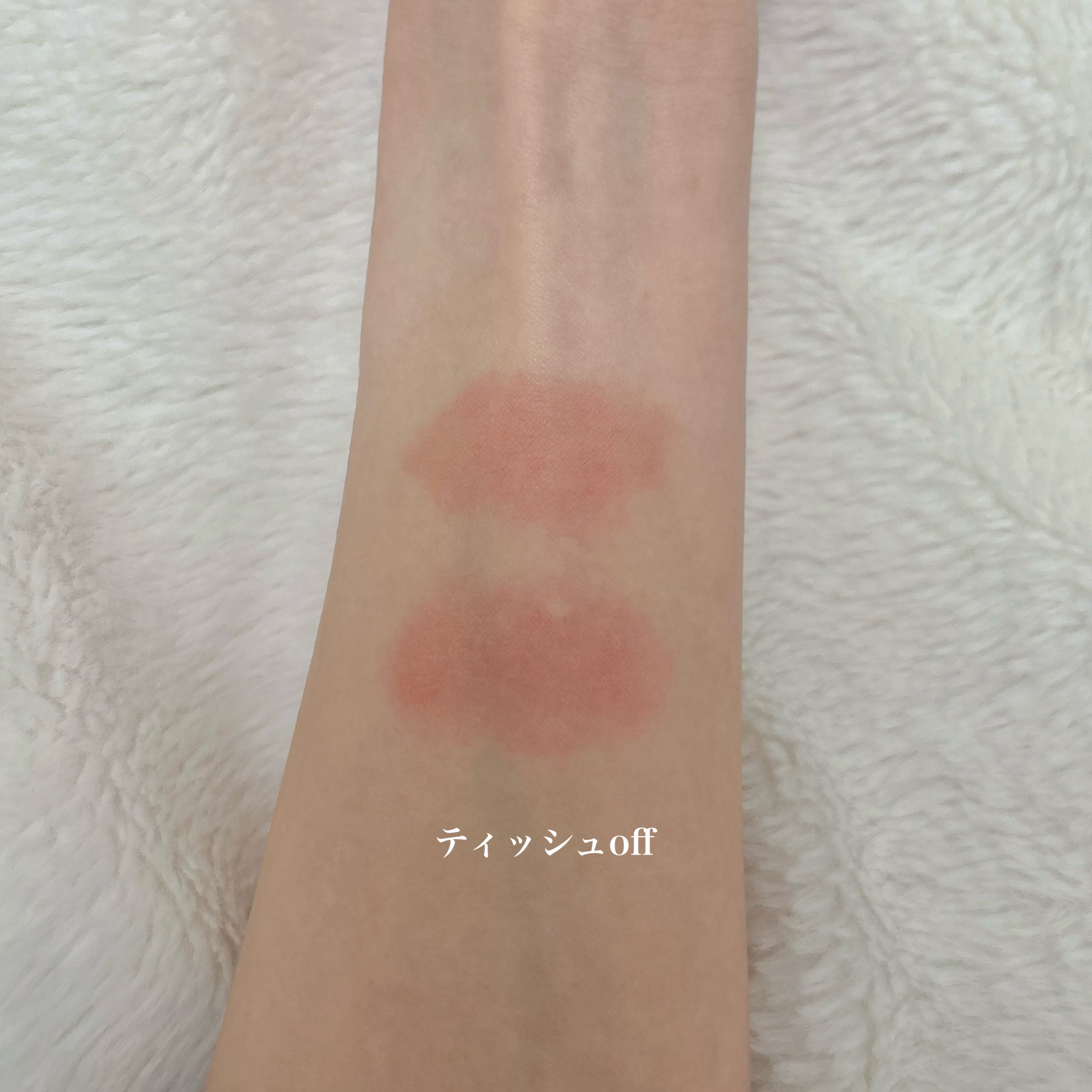 ニュー・ブラーティント/hince/リップティントを使ったクチコミ（3枚目）