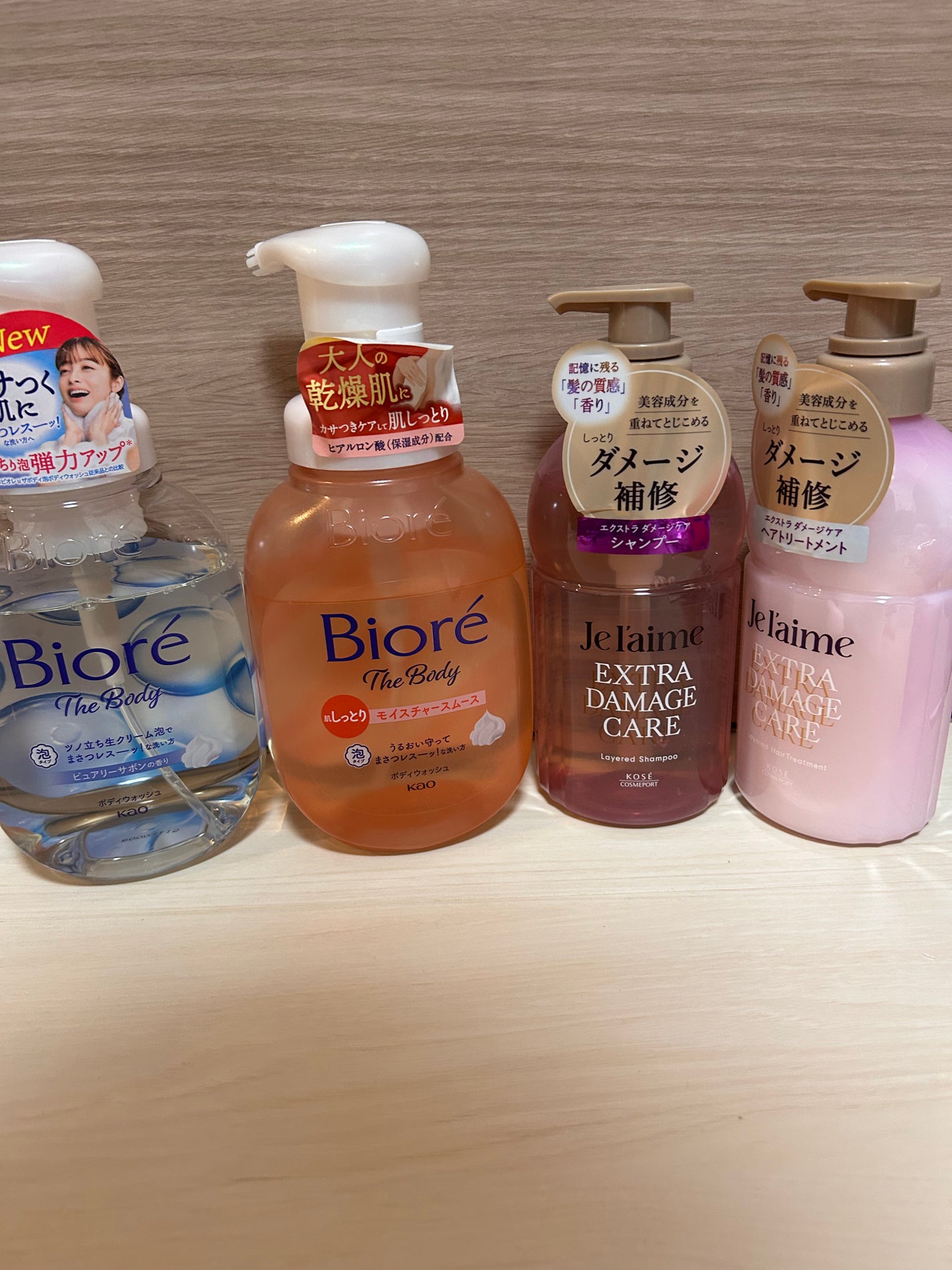 サクラヴェールリップ/パラドゥ/リップクリームを使ったクチコミ(2枚目)