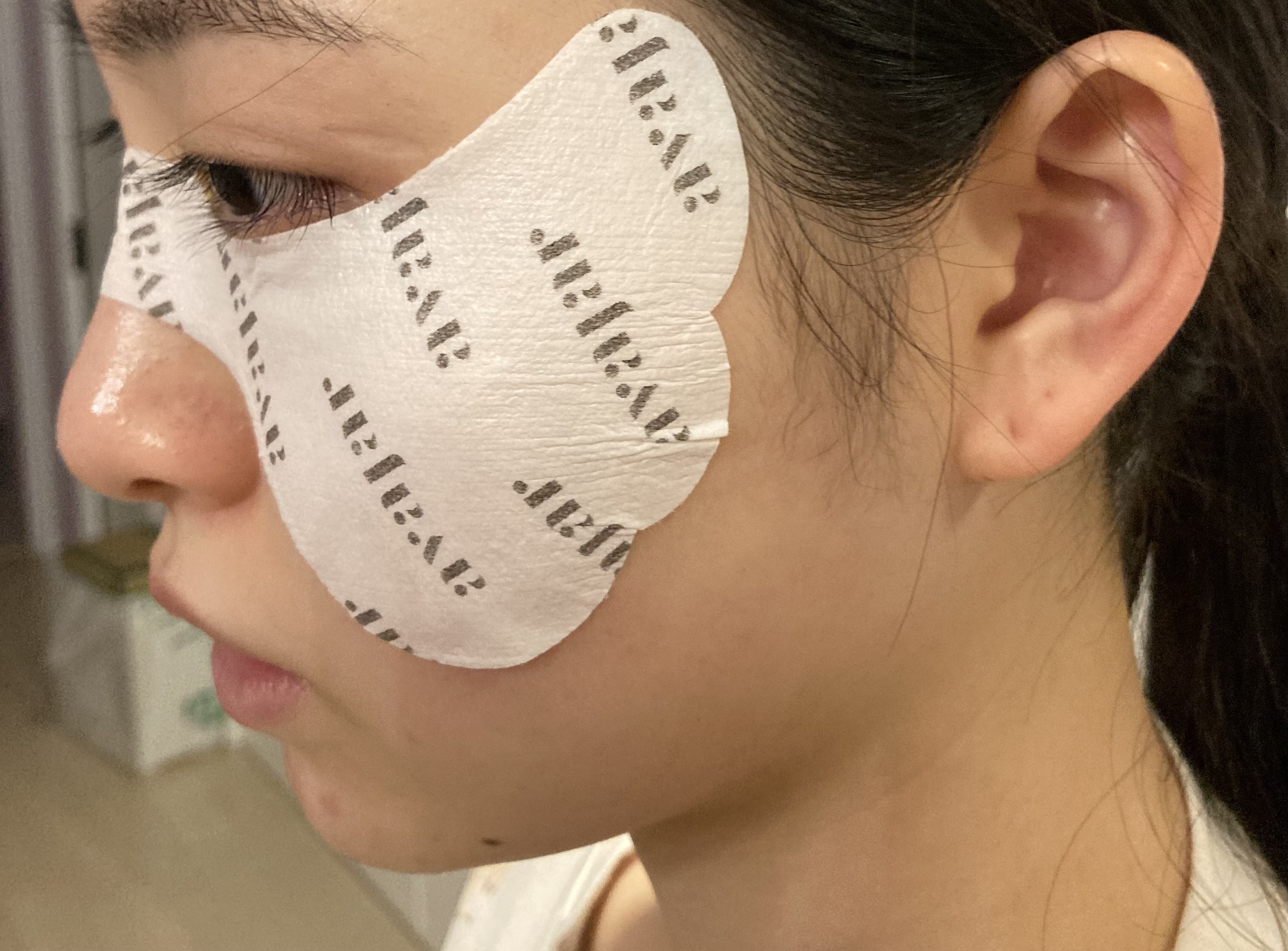 リジュビネイティングアイリンクルコントロールマスク/avajar/シートマスク・パックを使ったクチコミ（2枚目）