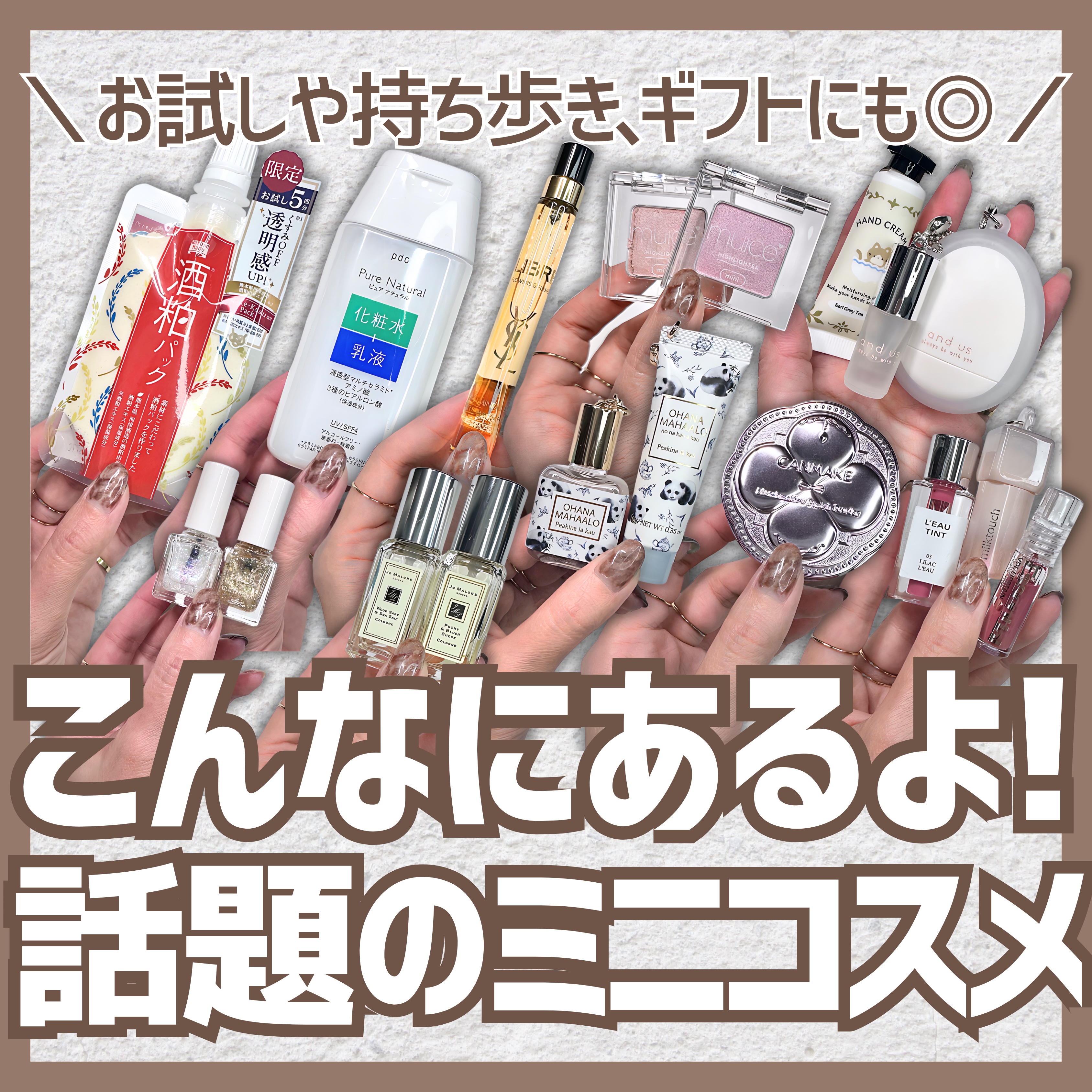 リブレ オーデパルファム/YVES SAINT LAURENT BEAUTE/香水(レディース)を使ったクチコミ（1枚目）