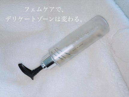 オーガニックフレグランスインティメイトソープ MAPUTI/MAPUTI/デリケートゾーンケアを使ったクチコミ(1枚目)