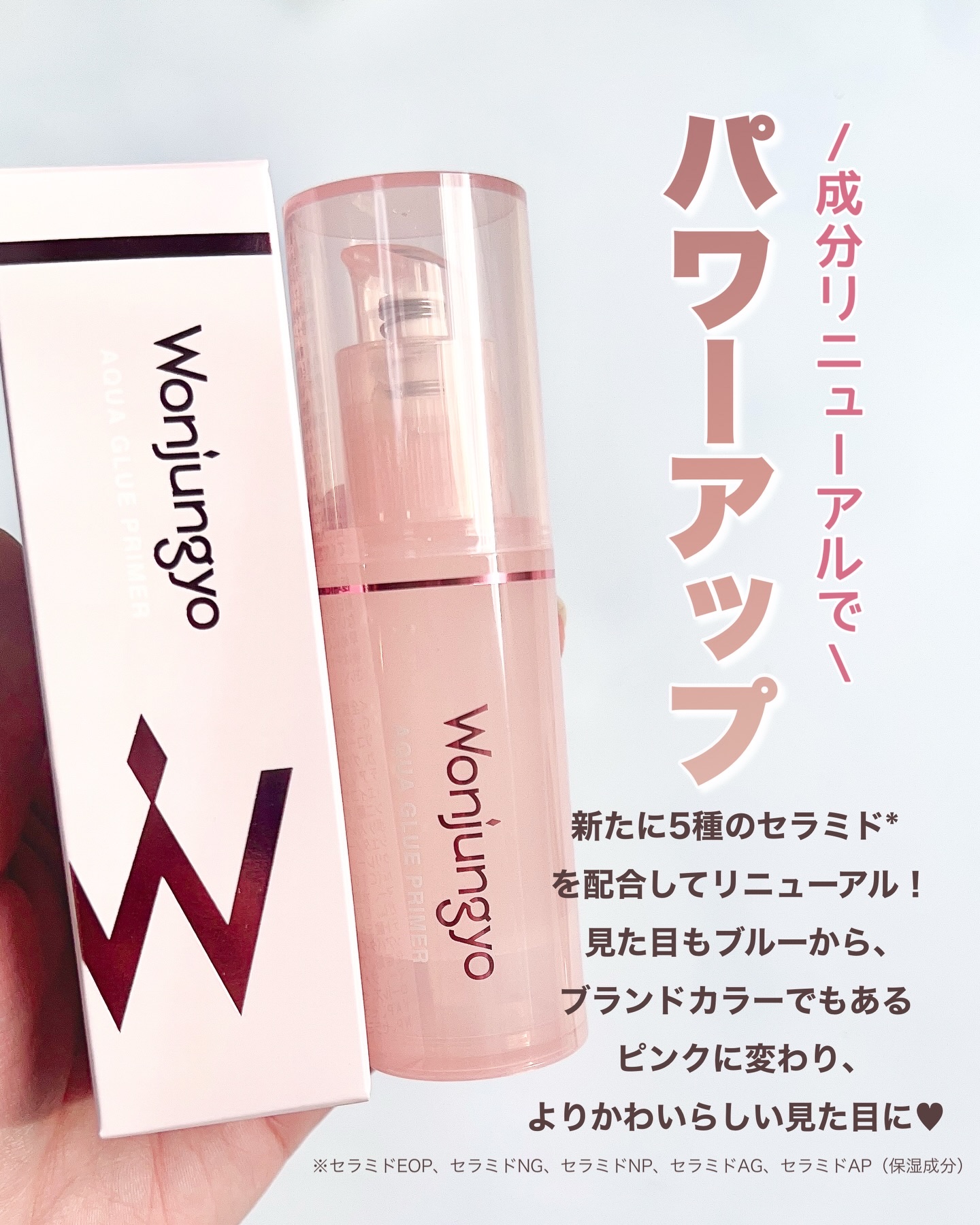 ウォンジョンヨ プロ パーフェクティングクッション カバー/Wonjungyo/クッションファンデーションを使ったクチコミ（2枚目）