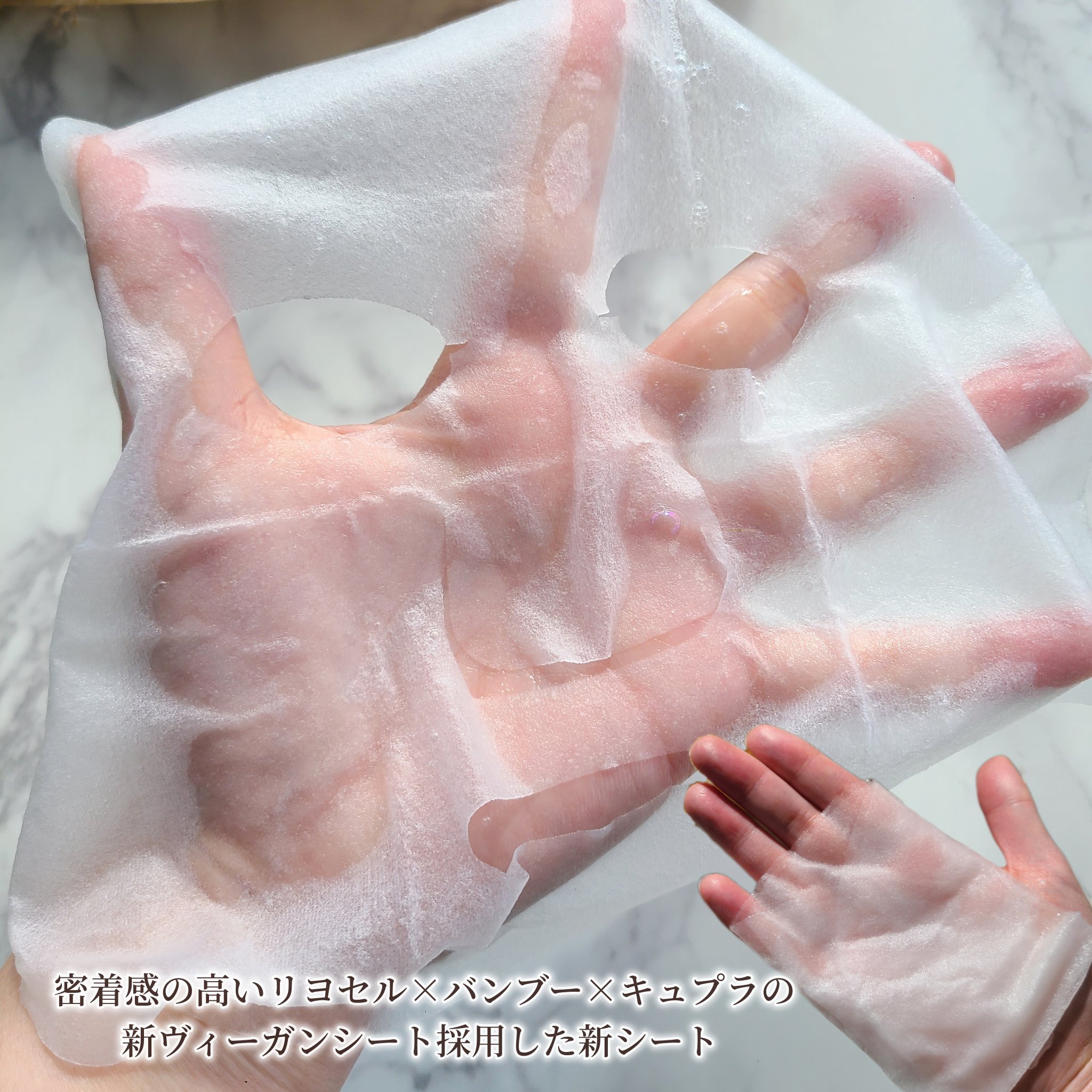 ByUR バイユア プランプハニー デイリーアクアセラムマスクのクチコミ「
あの名品マスクがついにリニューアル🧡

✅ByUR
プランプハニー デイリーアクアセラムマス.....」（3枚目）