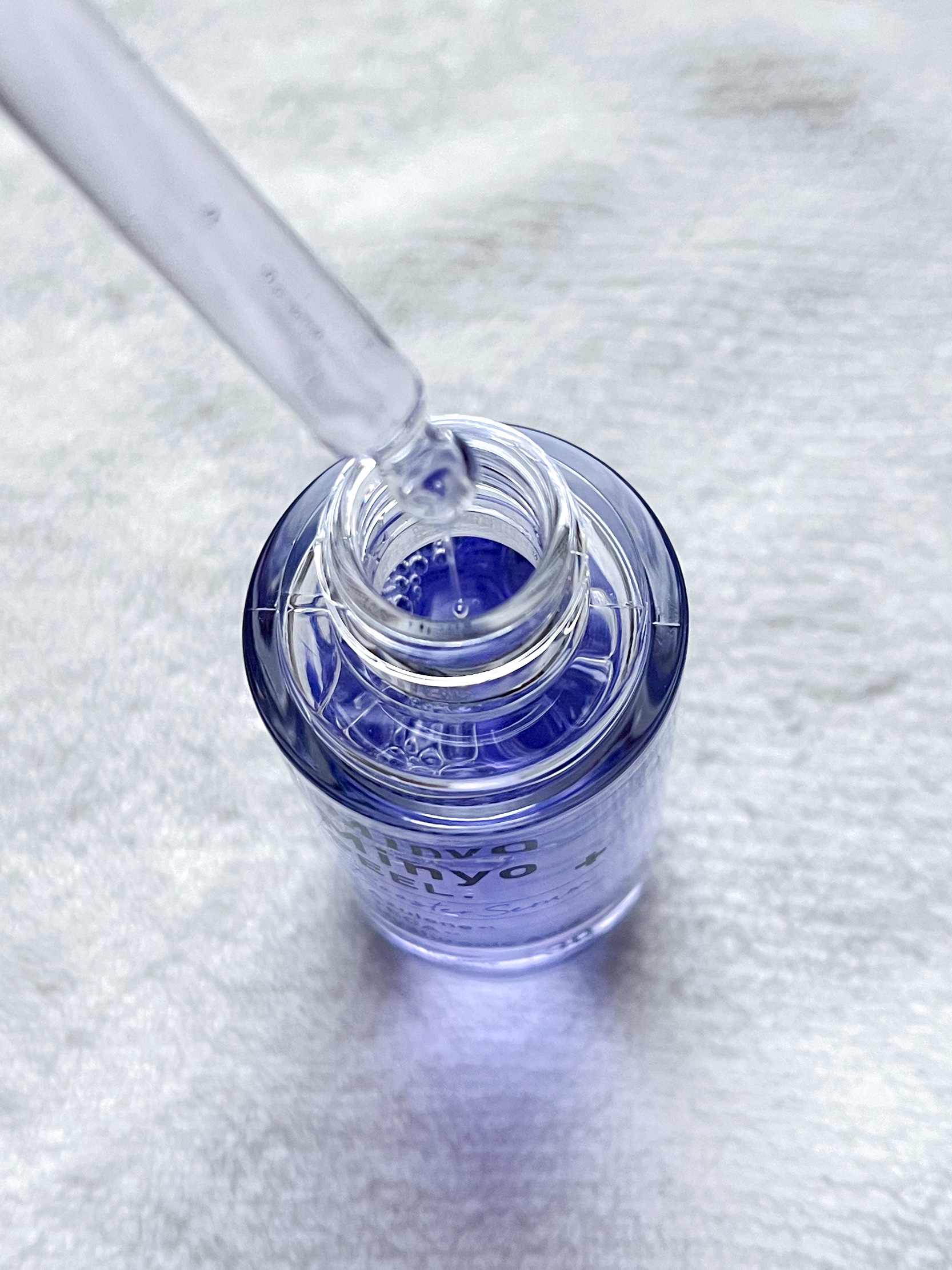 ミニョピール/ミニョピール/ブースター・導入液を使ったクチコミ（2枚目）