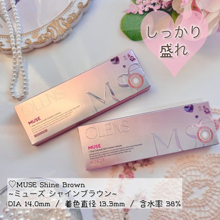 Glowy 1day/OLENS/ワンデー(1DAY)カラコンを使ったクチコミ(5枚目)