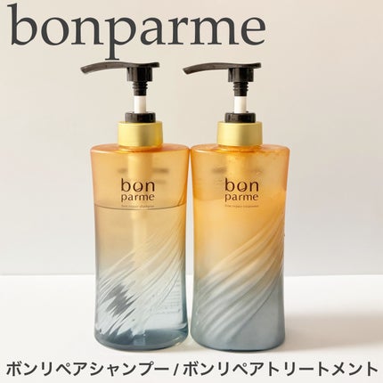 ボンリペア シャンプー/トリートメント/bonparme/シャンプー・コンディショナーを使ったクチコミ(1枚目)