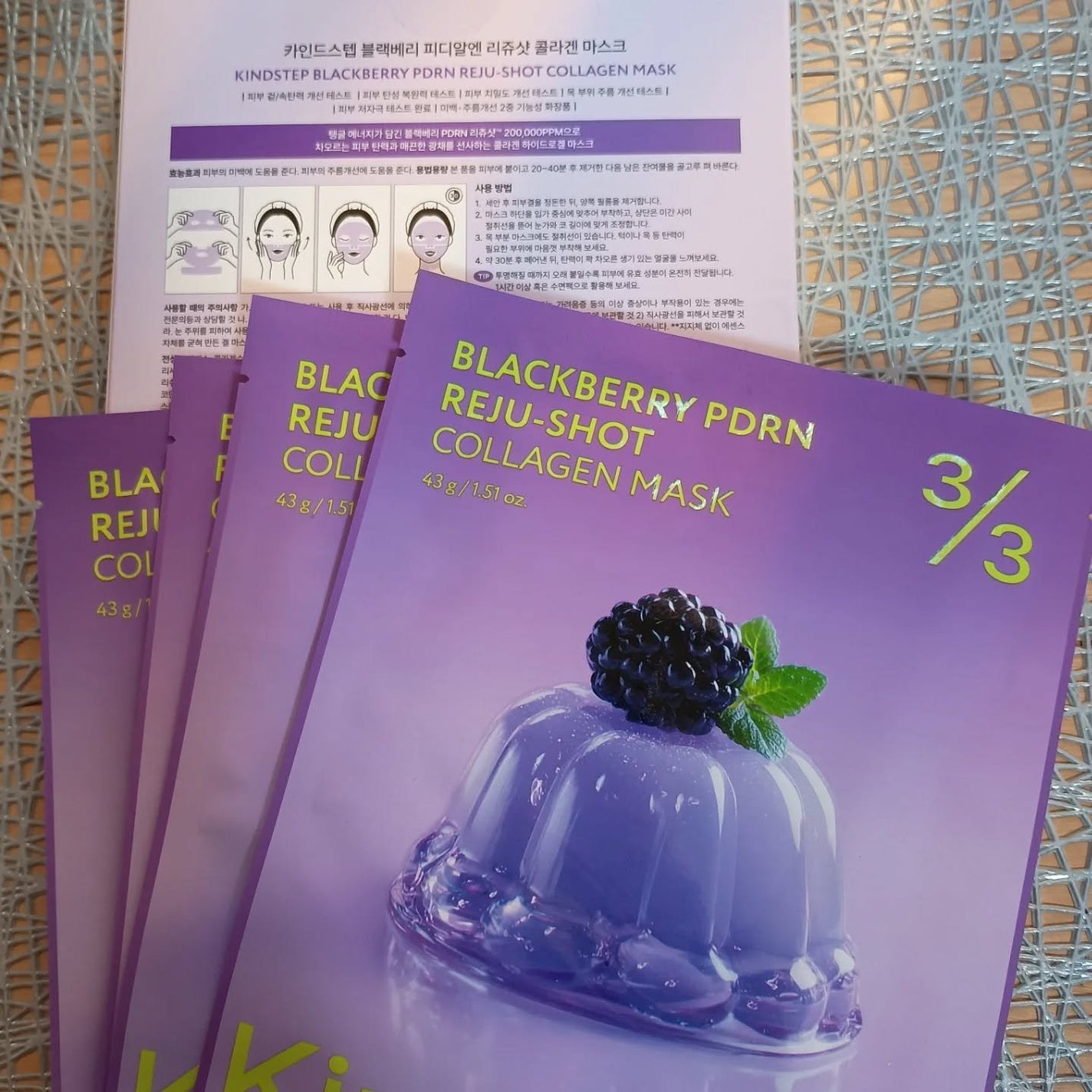 りれママ♥️韓国コスメ🇰🇷フォロバ✌️ on LIPS 「@kindstep_jpブラックベリーPDRNリジュショットコ..」(2枚目)