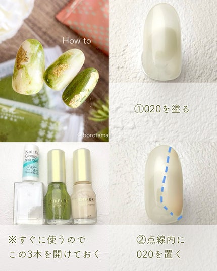 ネイル エナメル/ちふれ/マニキュアを使ったクチコミ(4枚目)