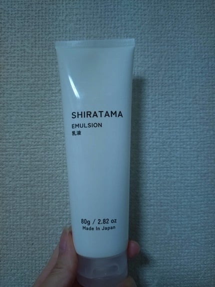 を使ったクチコミ(1枚目)