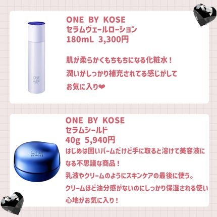 スキンミルク(しっとり)/ニベア/ボディミルクを使ったクチコミ(4枚目)