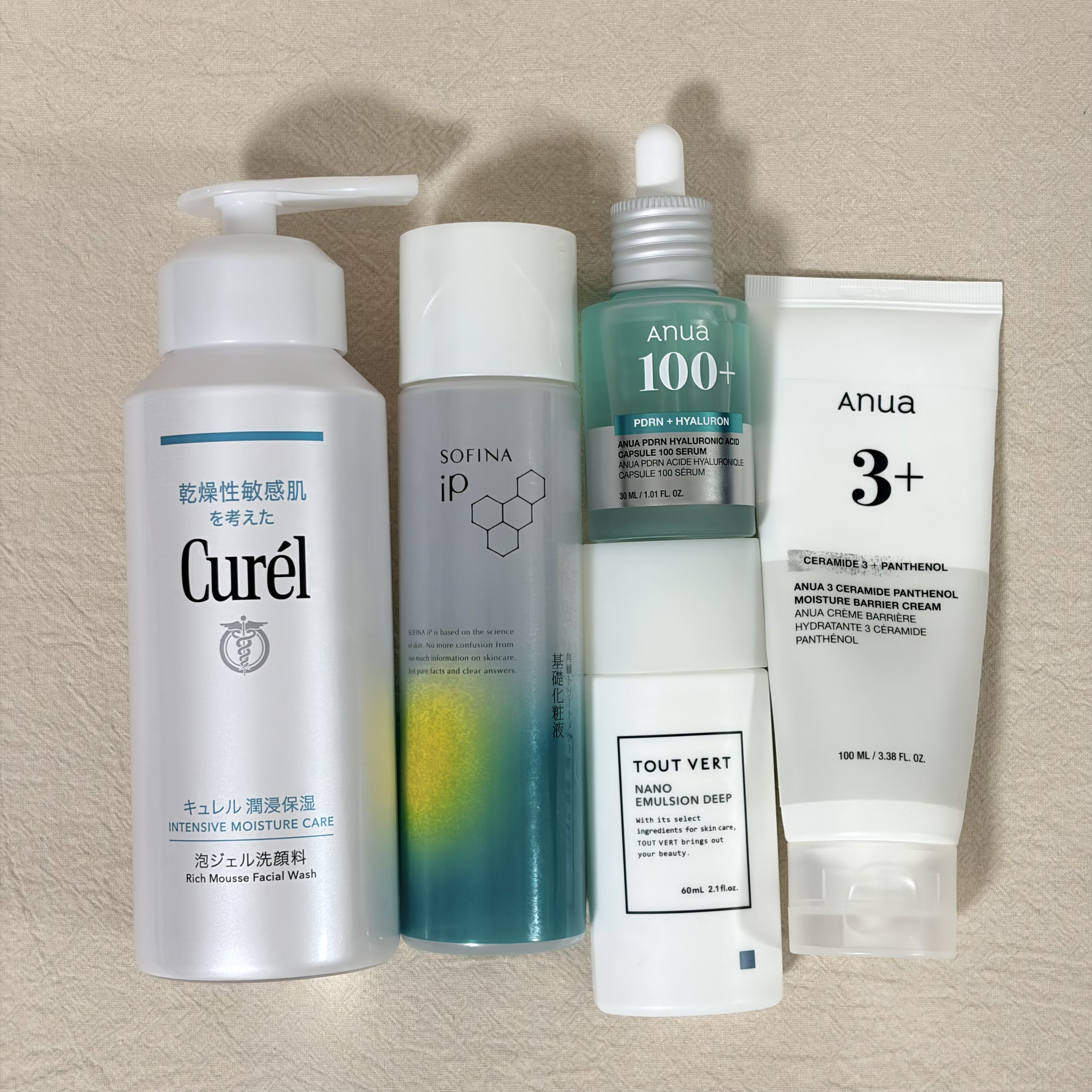 ナノエマルジョン ディープ/TOUT VERT/乳液を使ったクチコミ（2枚目）