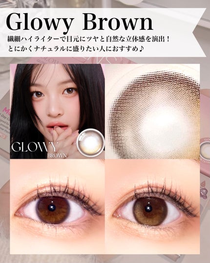 Glowy 1day/OLENS/ワンデー(1DAY)カラコンを使ったクチコミ(3枚目)