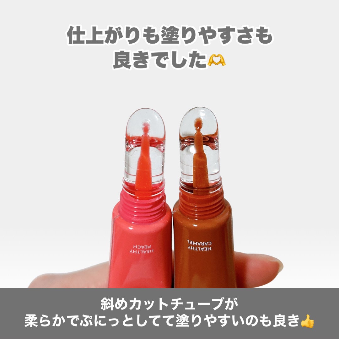 CathyDoll インテンシブUV リップセラム/CathyDoll/リップ美容液を使ったクチコミ(5枚目)