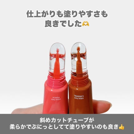 CathyDoll インテンシブUV リップセラム/CathyDoll/リップ美容液を使ったクチコミ(5枚目)