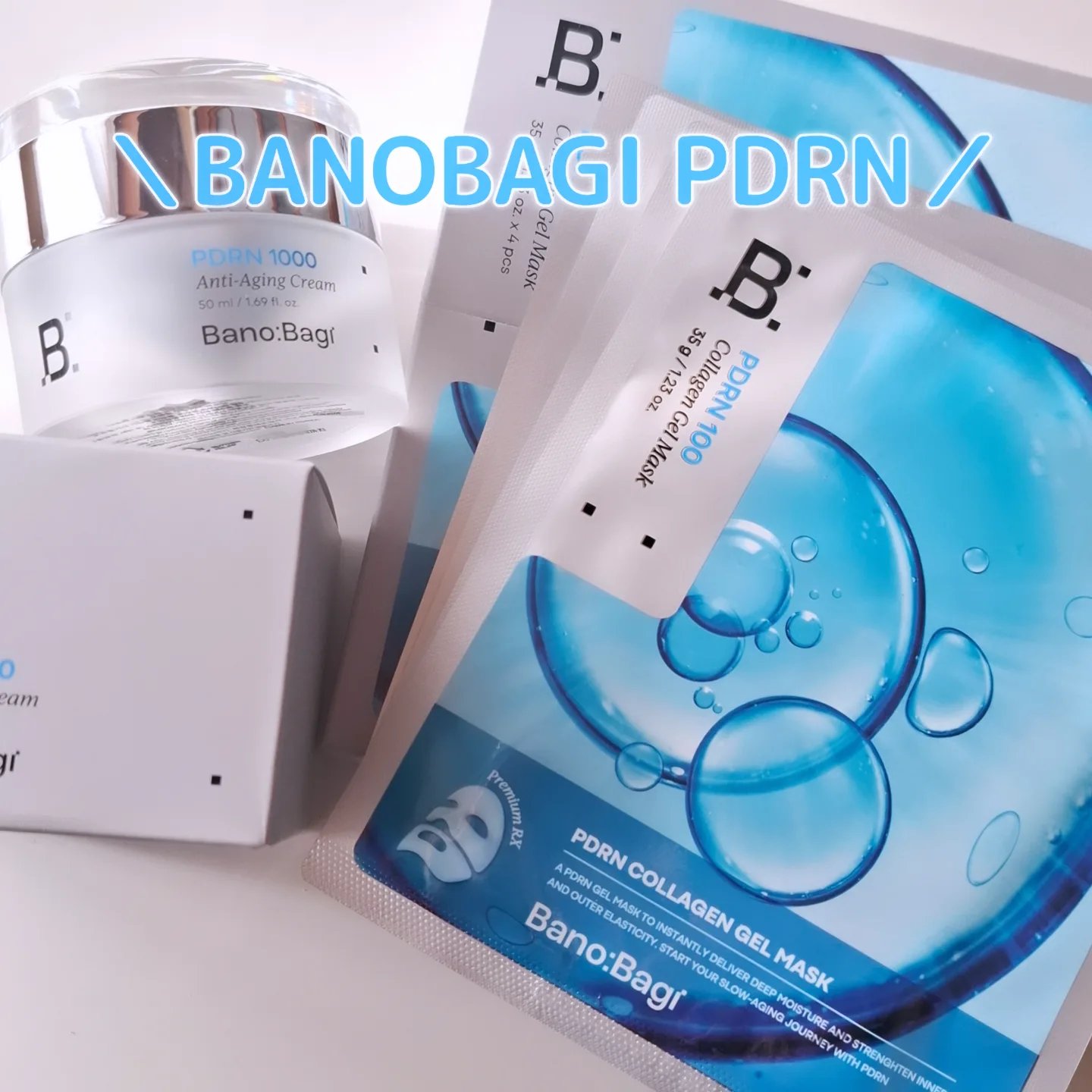 PDRNコラーゲンゲルマスク/BANOBAGI/シートマスク・パックを使ったクチコミ（1枚目）