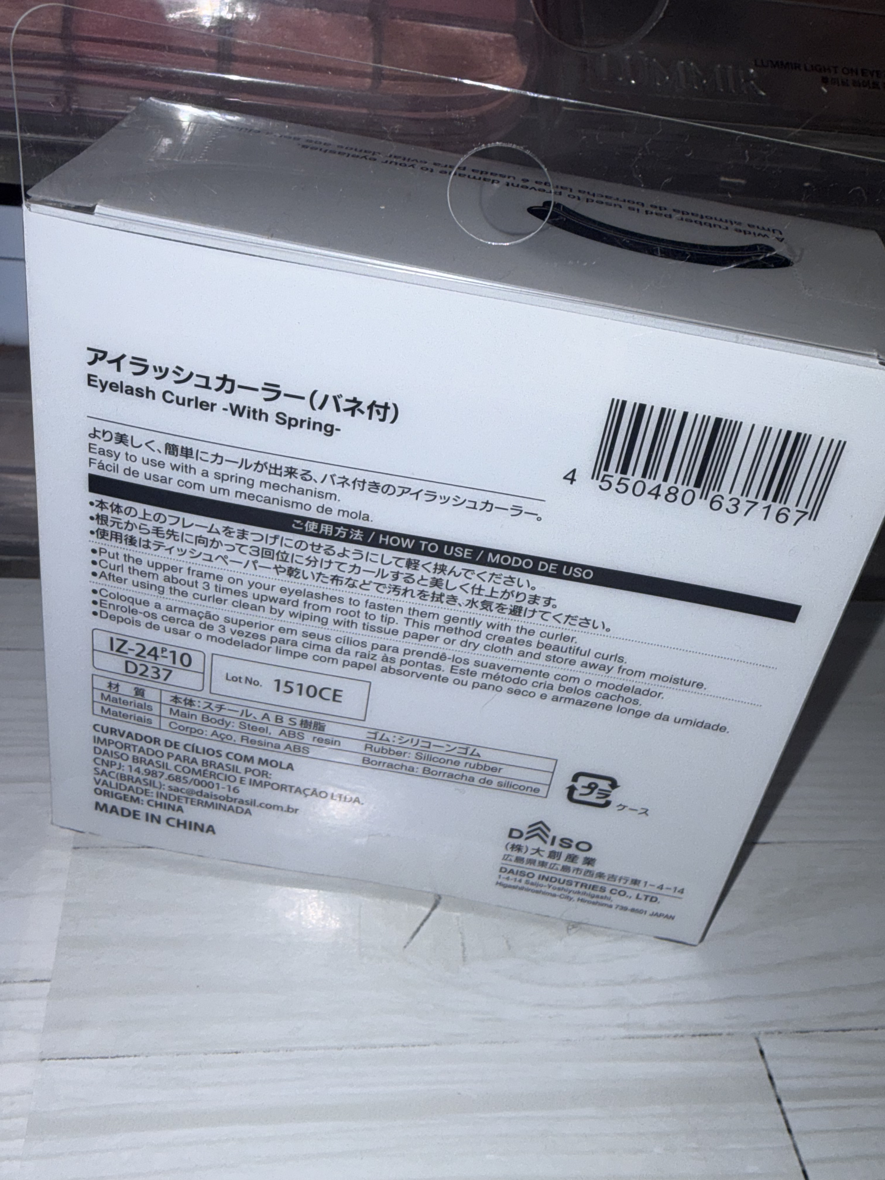 アイラッシュカーラー バネ付/DAISO/ビューラーを使ったクチコミ（3枚目）