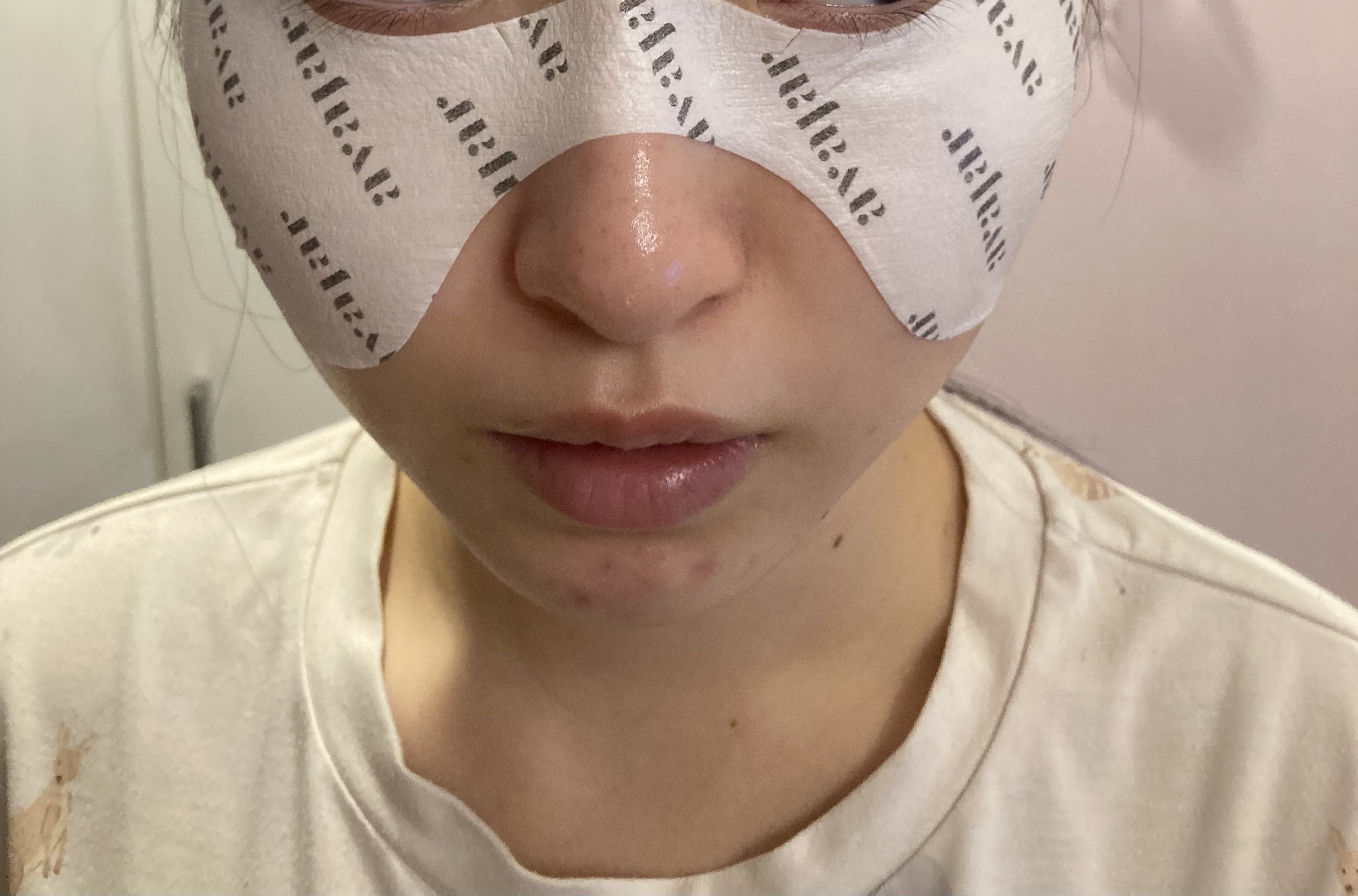 リジュビネイティングアイリンクルコントロールマスク/avajar/シートマスク・パックを使ったクチコミ（1枚目）