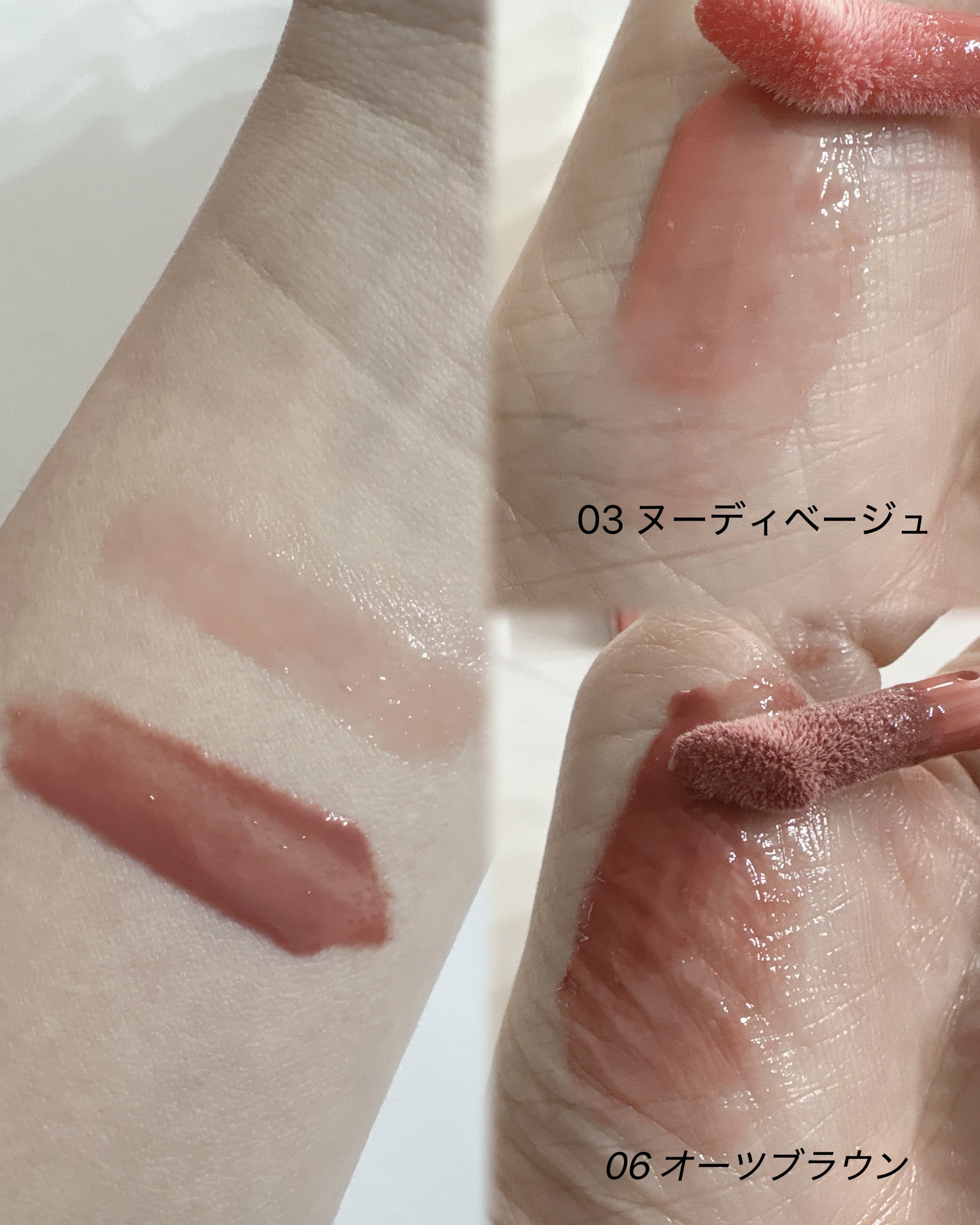 ジンジャーシュガーカラーリップセラム/ETUDE/リップ美容液を使ったクチコミ（2枚目）