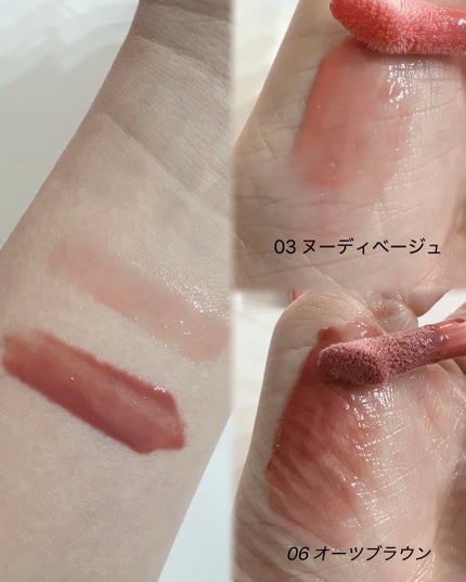 ジンジャーシュガーカラーリップセラム/ETUDE/リップ美容液を使ったクチコミ(2枚目)