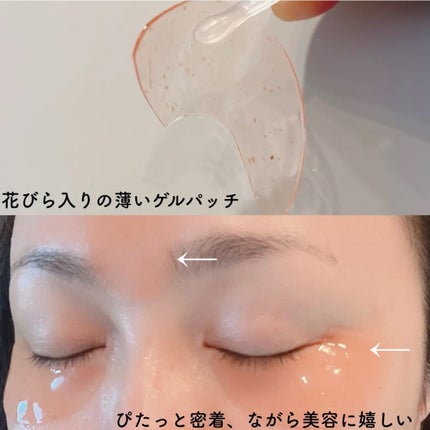 ブレミッシュケアアップ セラム/ISOI/美容液を使ったクチコミ(4枚目)