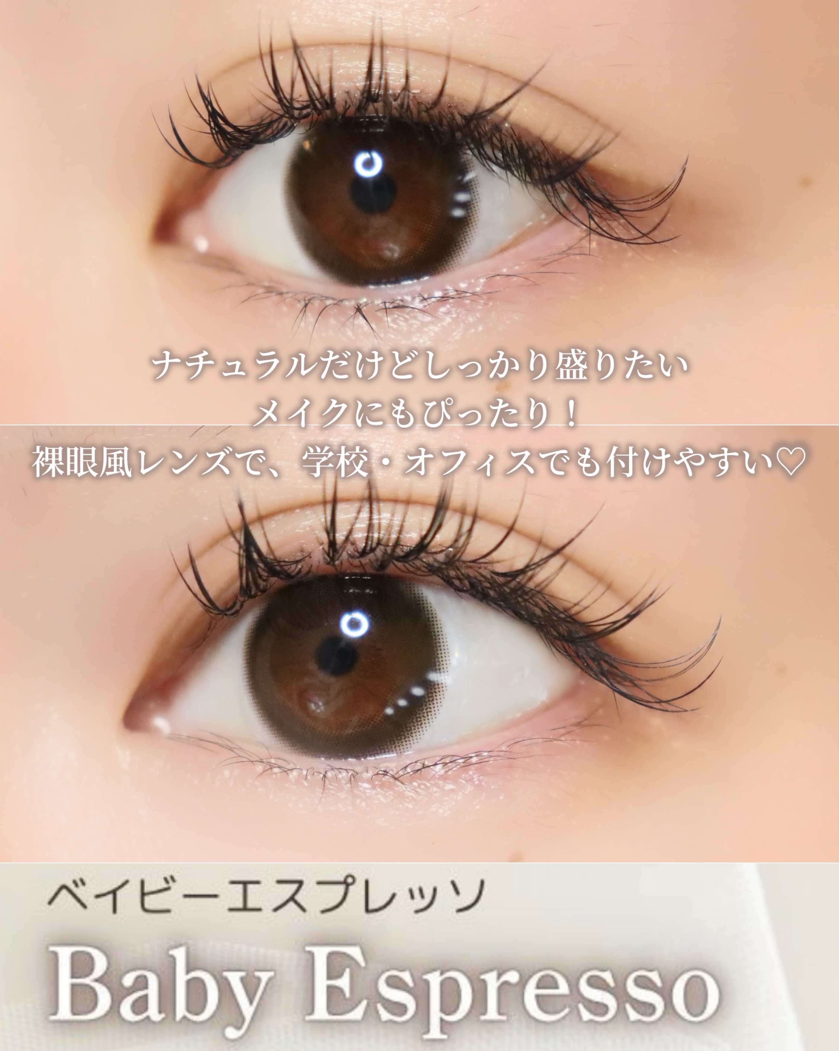 TOPARDS 1day/TOPARDS/ワンデー（１DAY）カラコンを使ったクチコミ（3枚目）