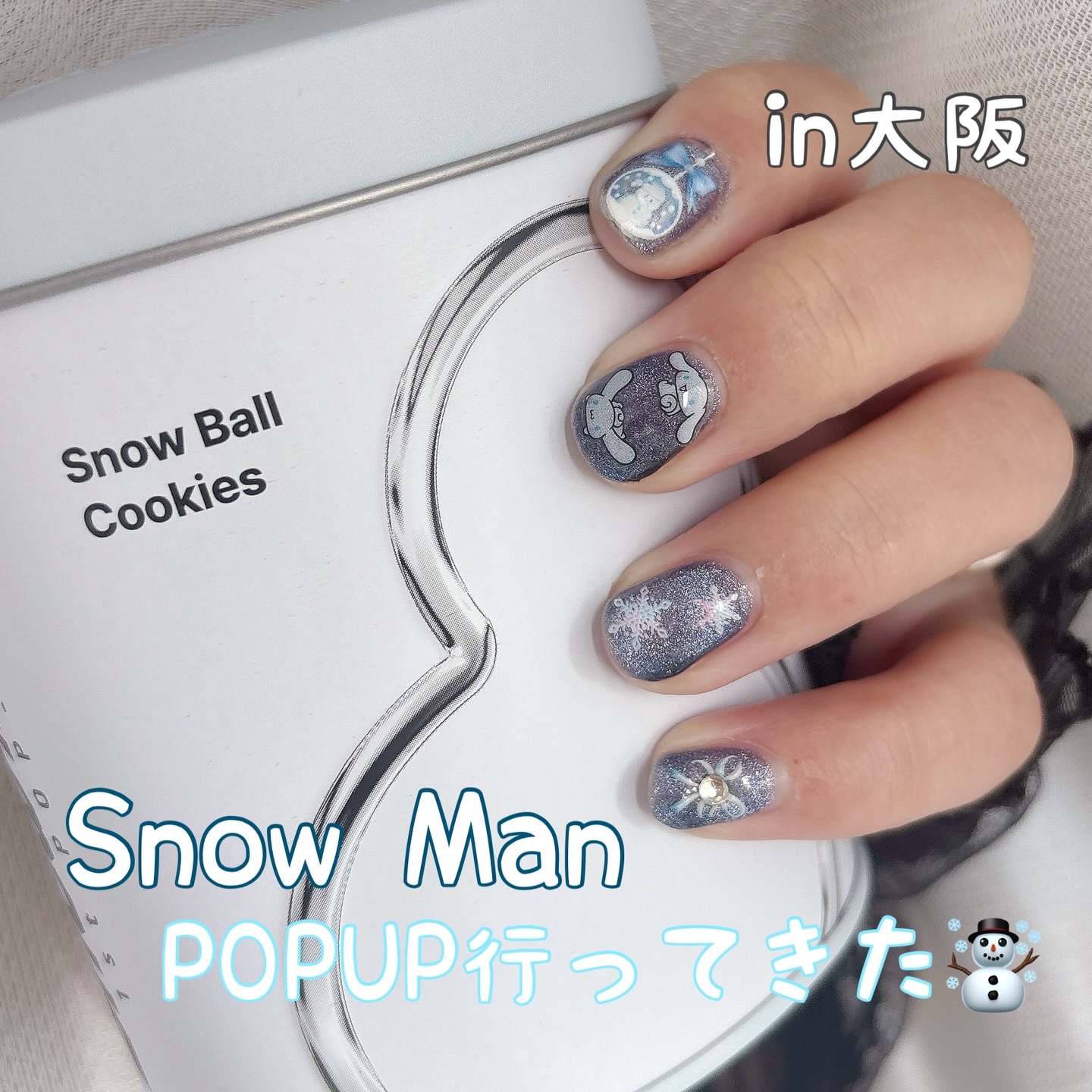 HOMEI ウィークリージェル/HOMEI/ジェルネイルを使ったクチコミ（1枚目）