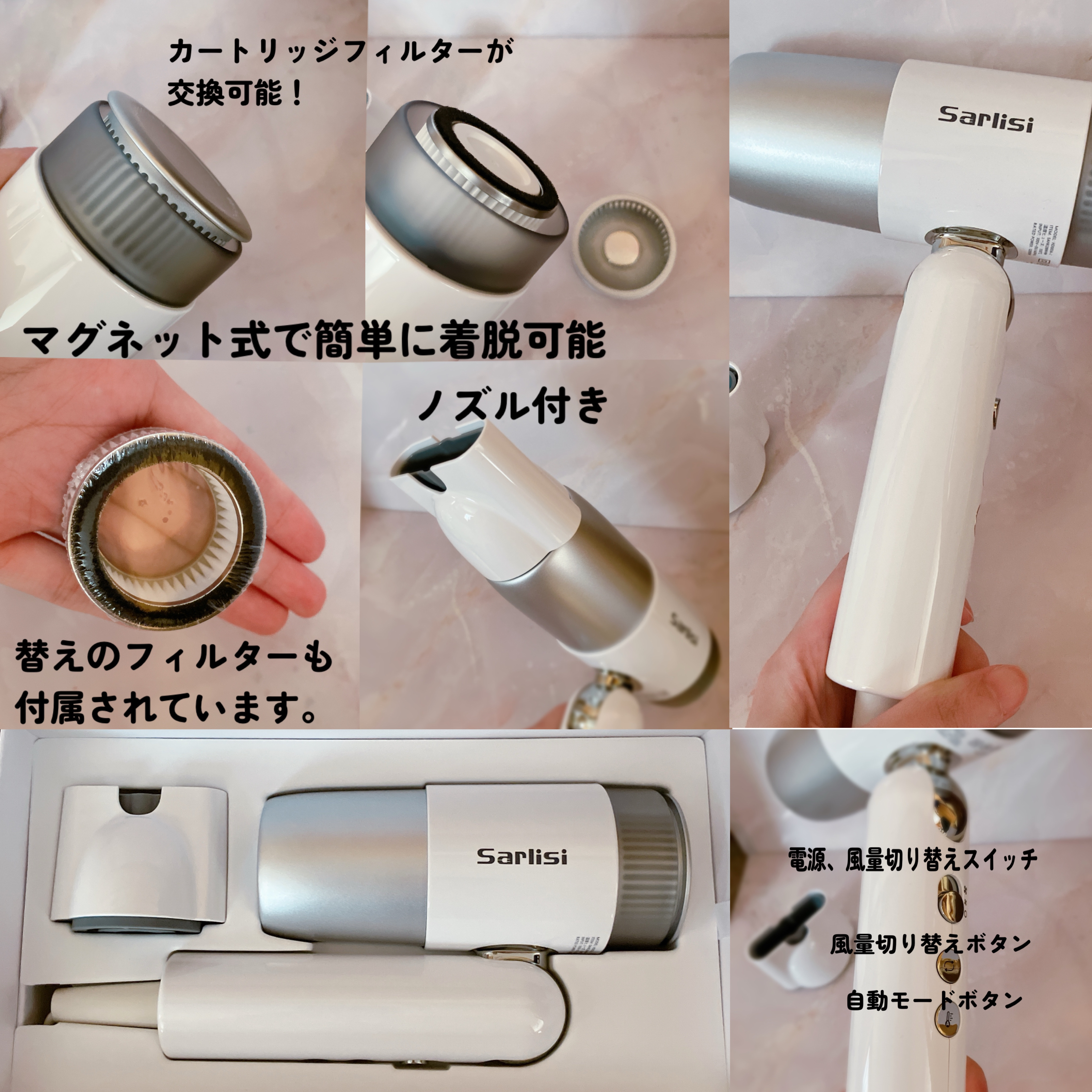 Sarlisi 速乾ヘアドライヤーのクチコミ「コンパクトな速乾ドライヤー✨

パワフルな風で
長い髪でも乾かす時間をぐっと短縮出来ています。.....」（2枚目）