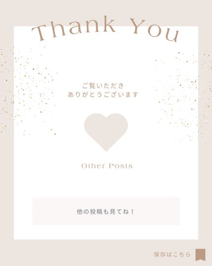 ハンドミルク/アトリックス/ハンドクリームを使ったクチコミ(5枚目)