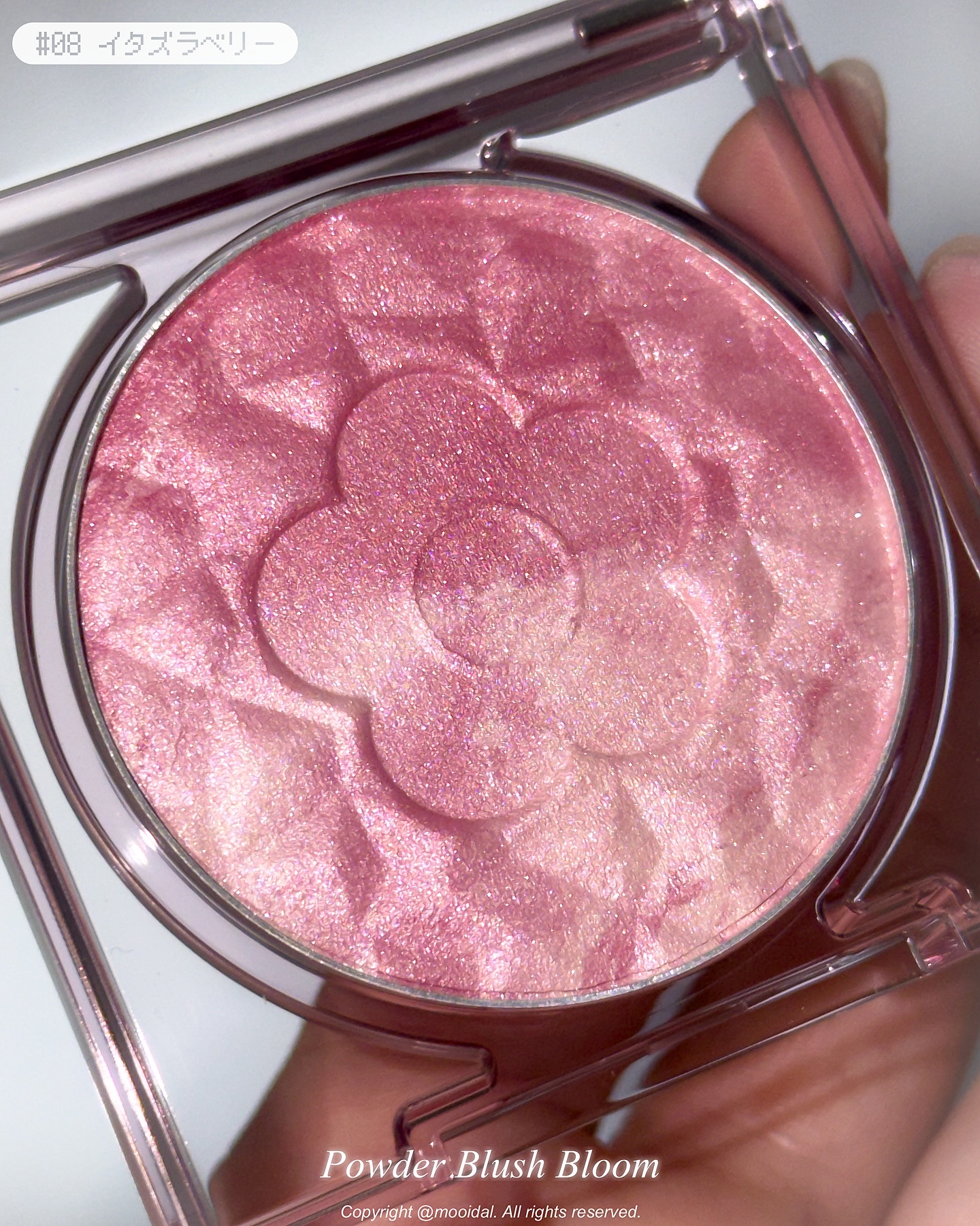 デイジードール パウダー ブラッシュ ブルーム/DAISY DOLL by MARY QUANT/パウダーチークを使ったクチコミ（3枚目）