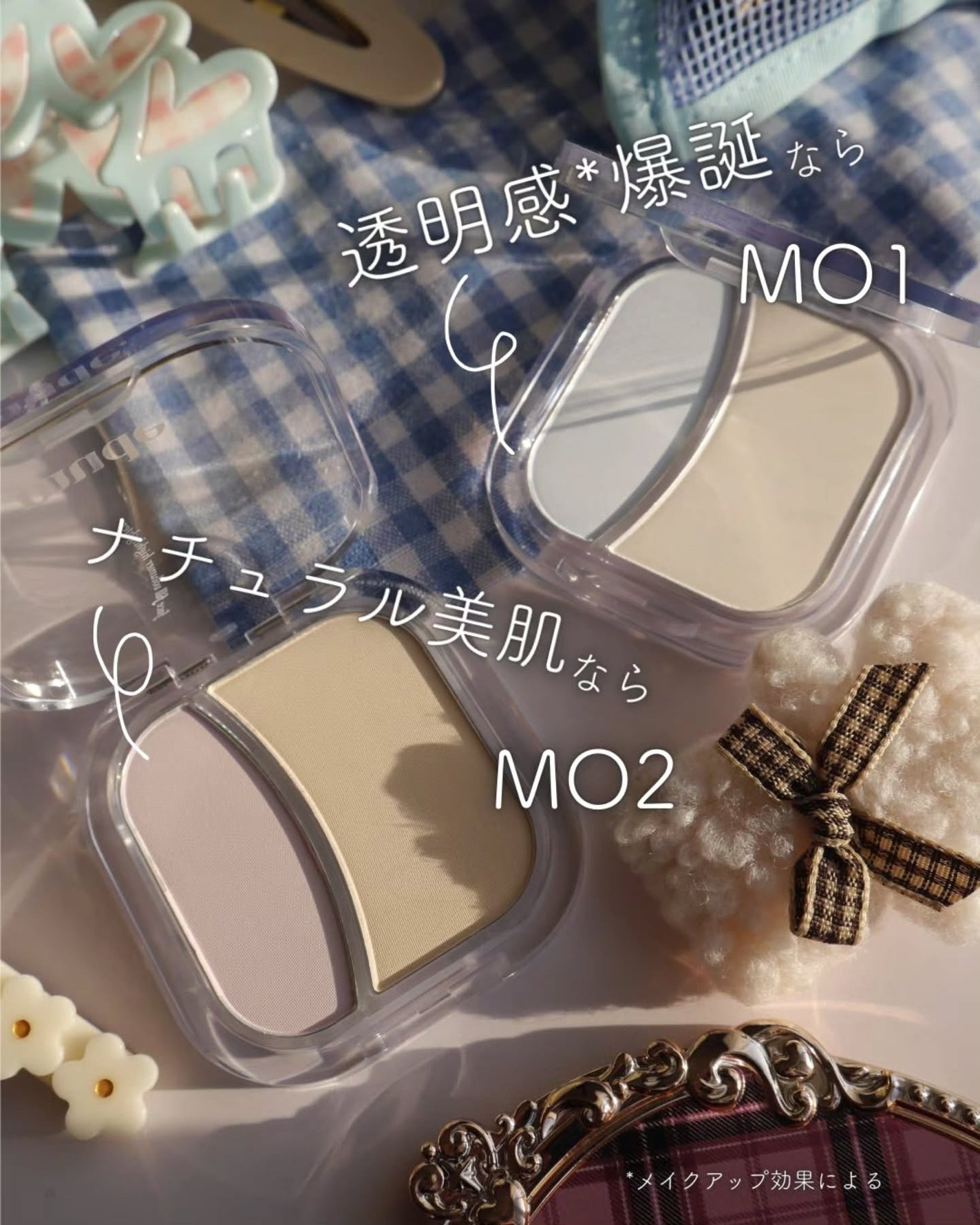 フェイスボリューマーハイライター/mude./パウダーハイライトを使ったクチコミ(8枚目)