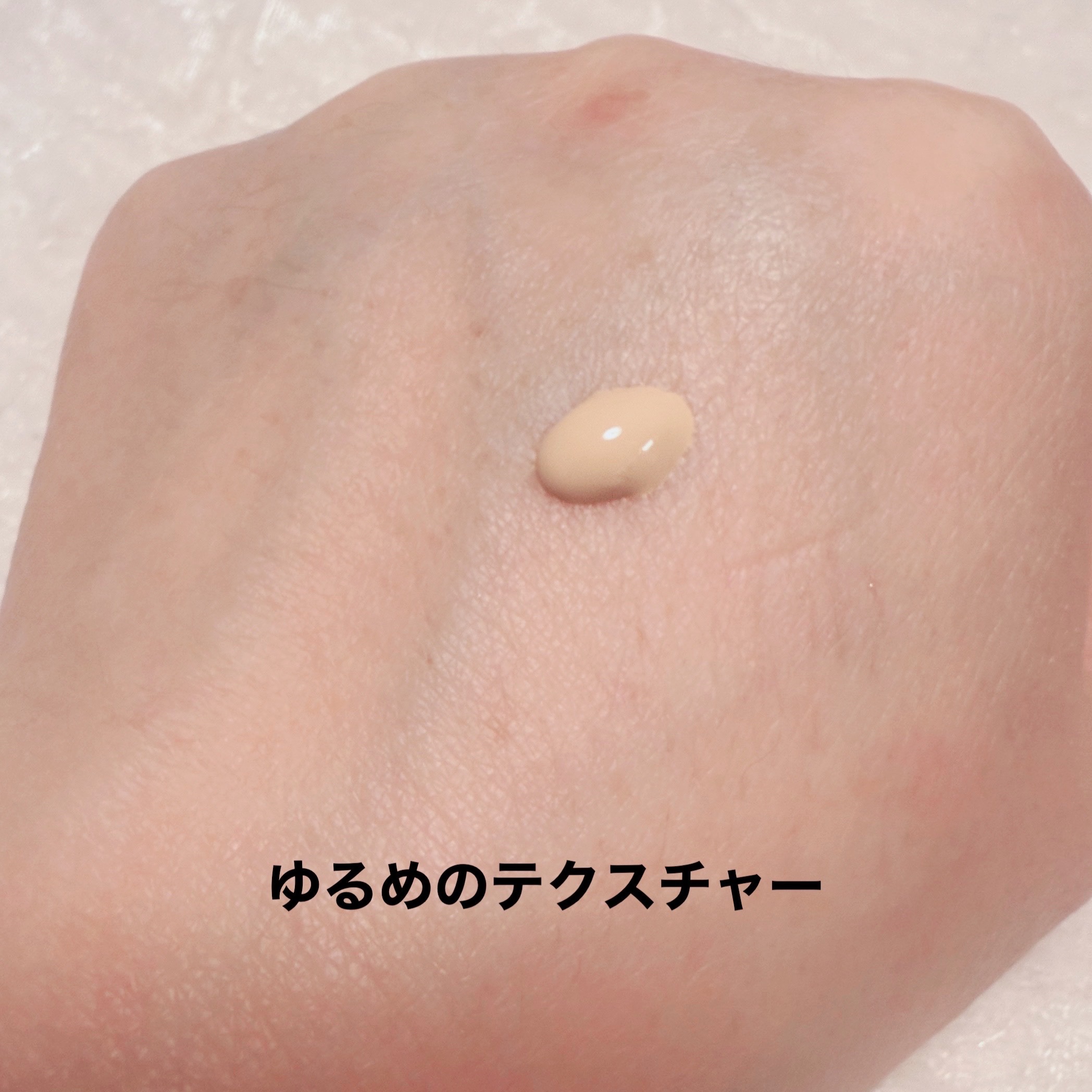 MAYBELLINE NEW YORK SPステイ ルミマット リキッド ファンデーションのクチコミ「#PR #メイベリン
＼プチプラファンデならコレ！／
【MAYBELLINE SPステイ ルミ.....」（2枚目）