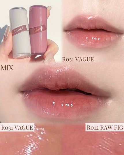 ロウグロウジェルティント/hince/リップティントを使ったクチコミ(1枚目)