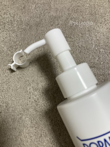 Neuropep 8 Reset Cleansing Oil /DOPAMY/オイルクレンジングを使ったクチコミ(2枚目)