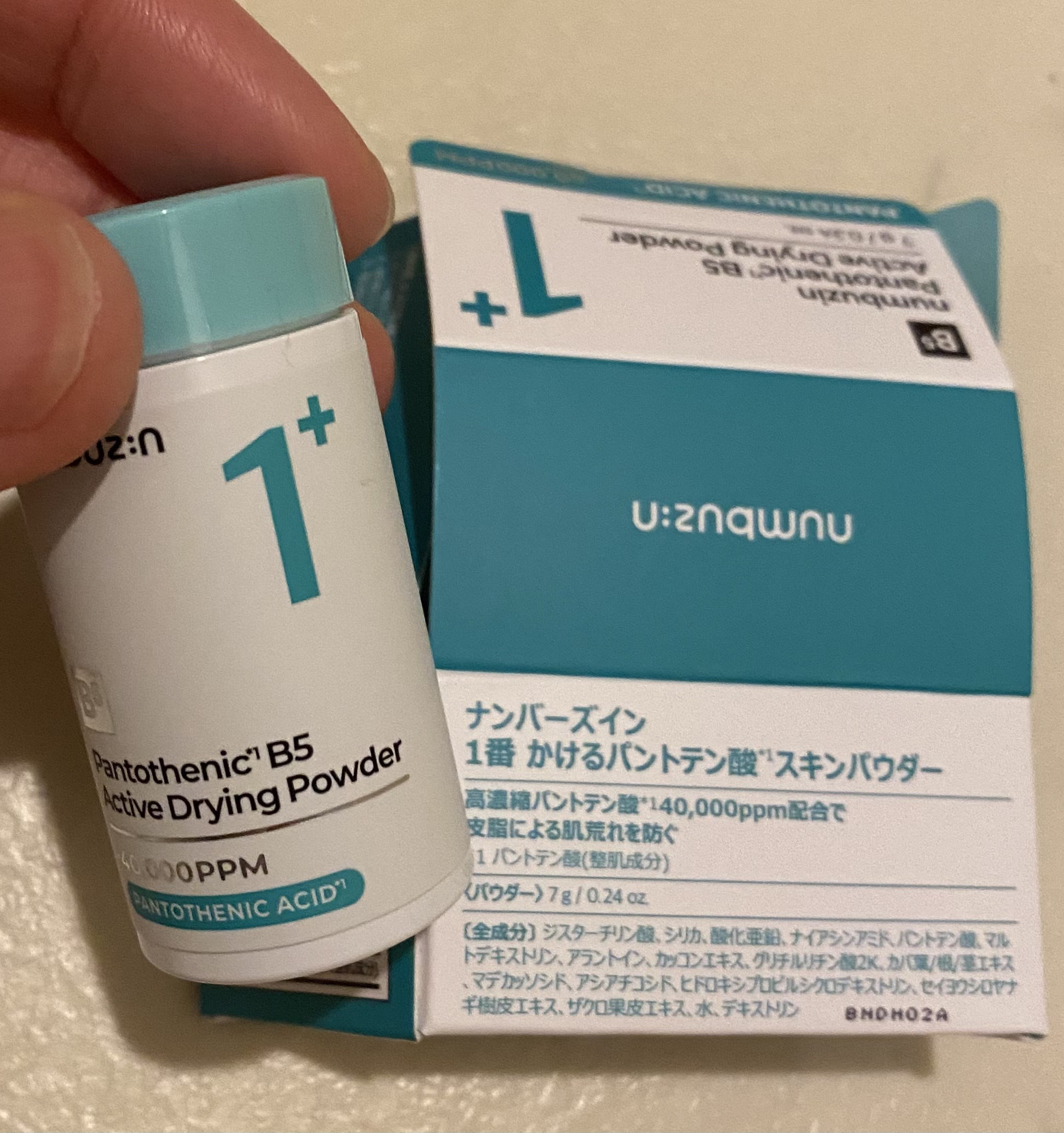 1番 かけるパントテン酸スキンパウダー/numbuzin/その他スキンケアを使ったクチコミ（1枚目）