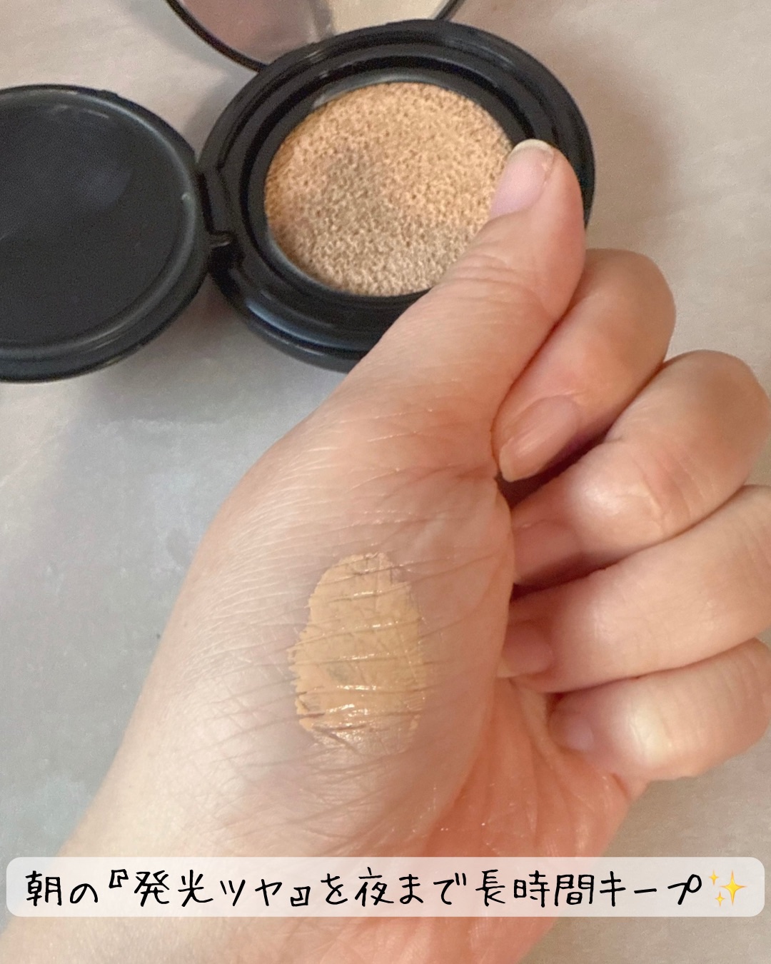 クッションファンデーション用ケース/マキアージュ/その他化粧小物を使ったクチコミ（3枚目）