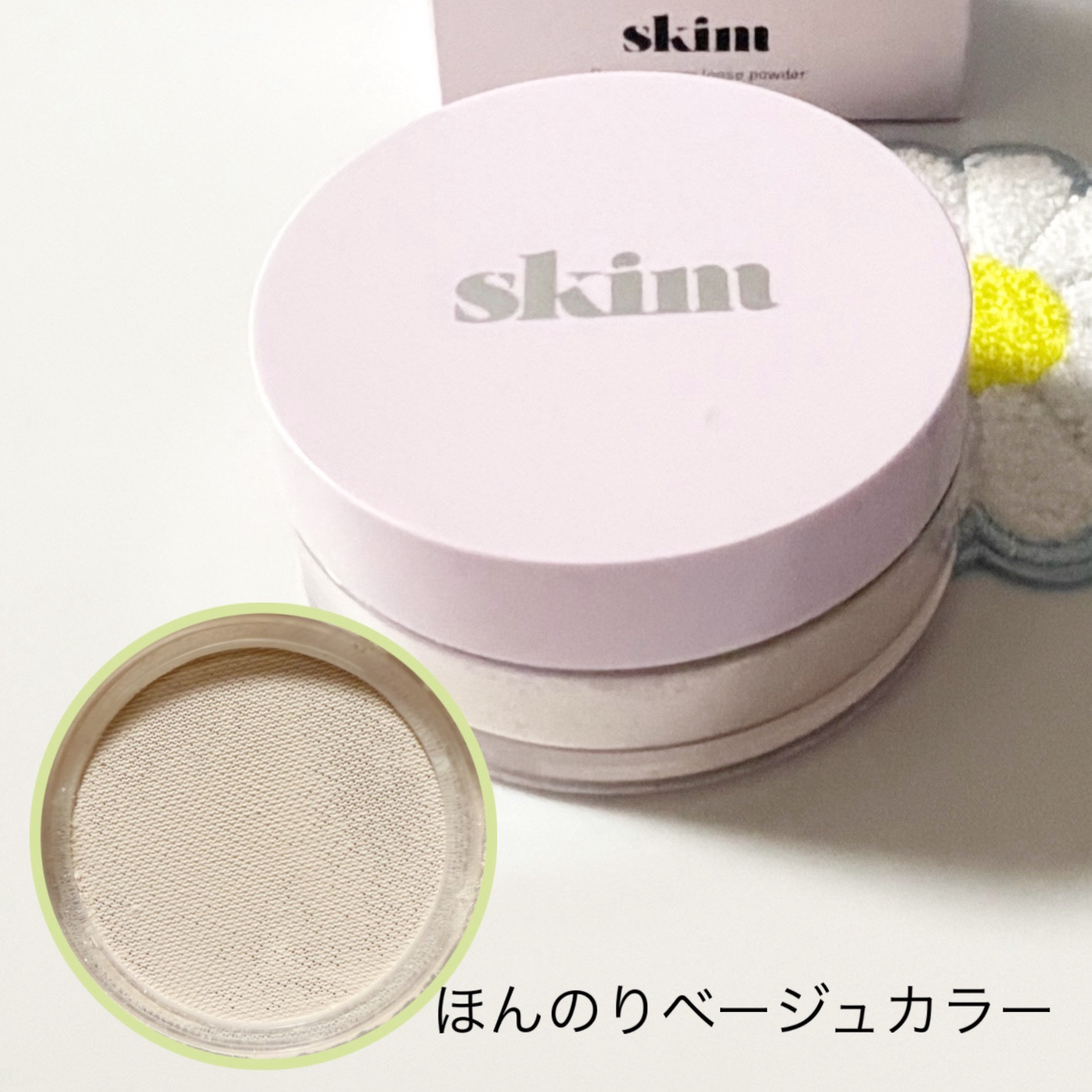 skim  ルポ セラム ルースパウダーのクチコミ「☆☆☆
∞----------------------∞
skim ルポ セラム ルースパウダ.....」（2枚目）