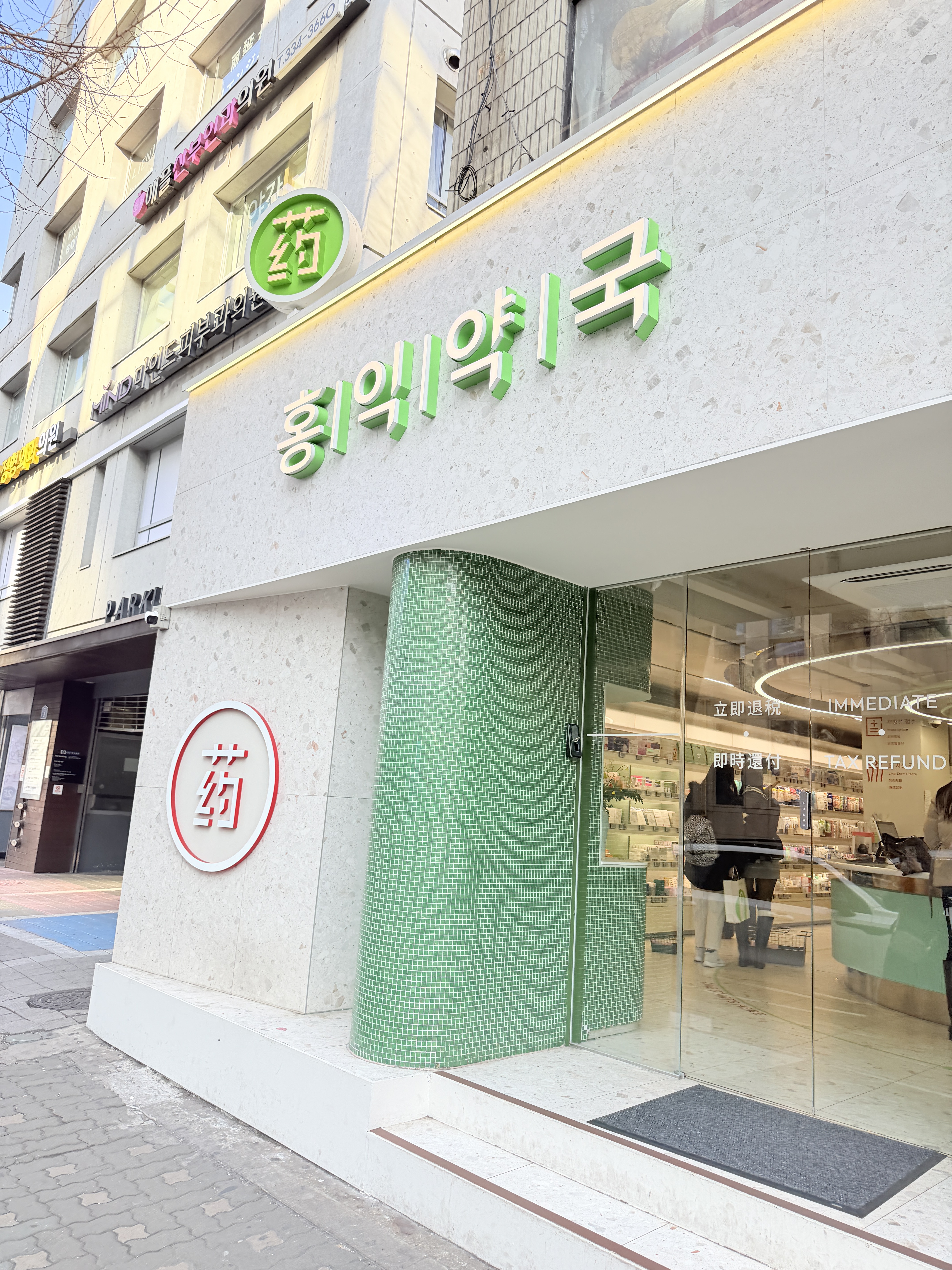 ノスカナゲル/ノスカナゲル/その他スキンケアを使ったクチコミ（2枚目）