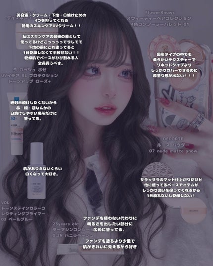 クリーミータッチライナー/キャンメイク/ジェルアイライナーを使ったクチコミ(3枚目)