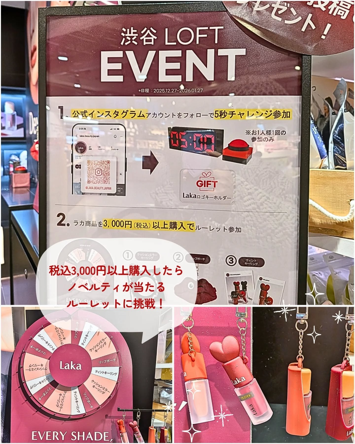 モノアイシャドウ/Laka/単色アイシャドウを使ったクチコミ（3枚目）